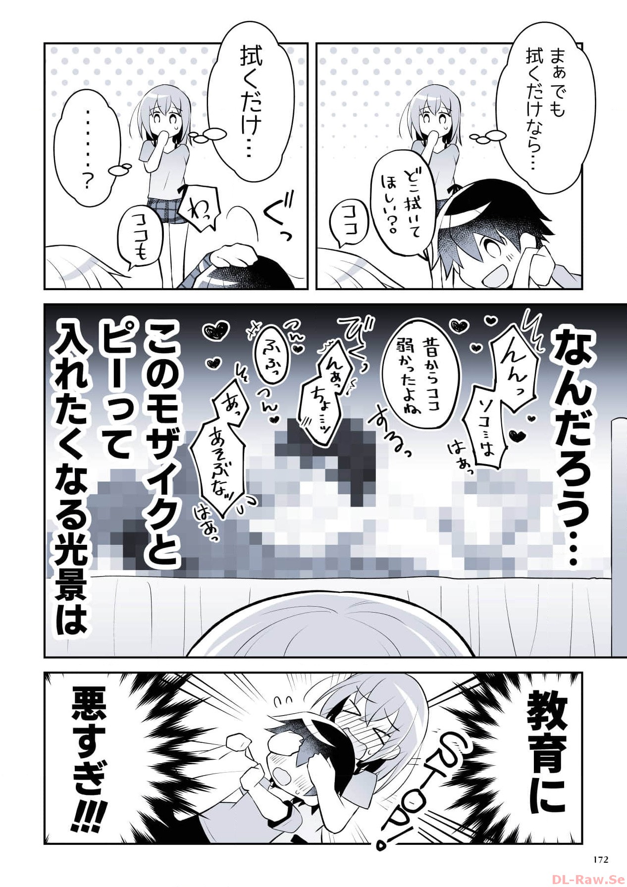 P28