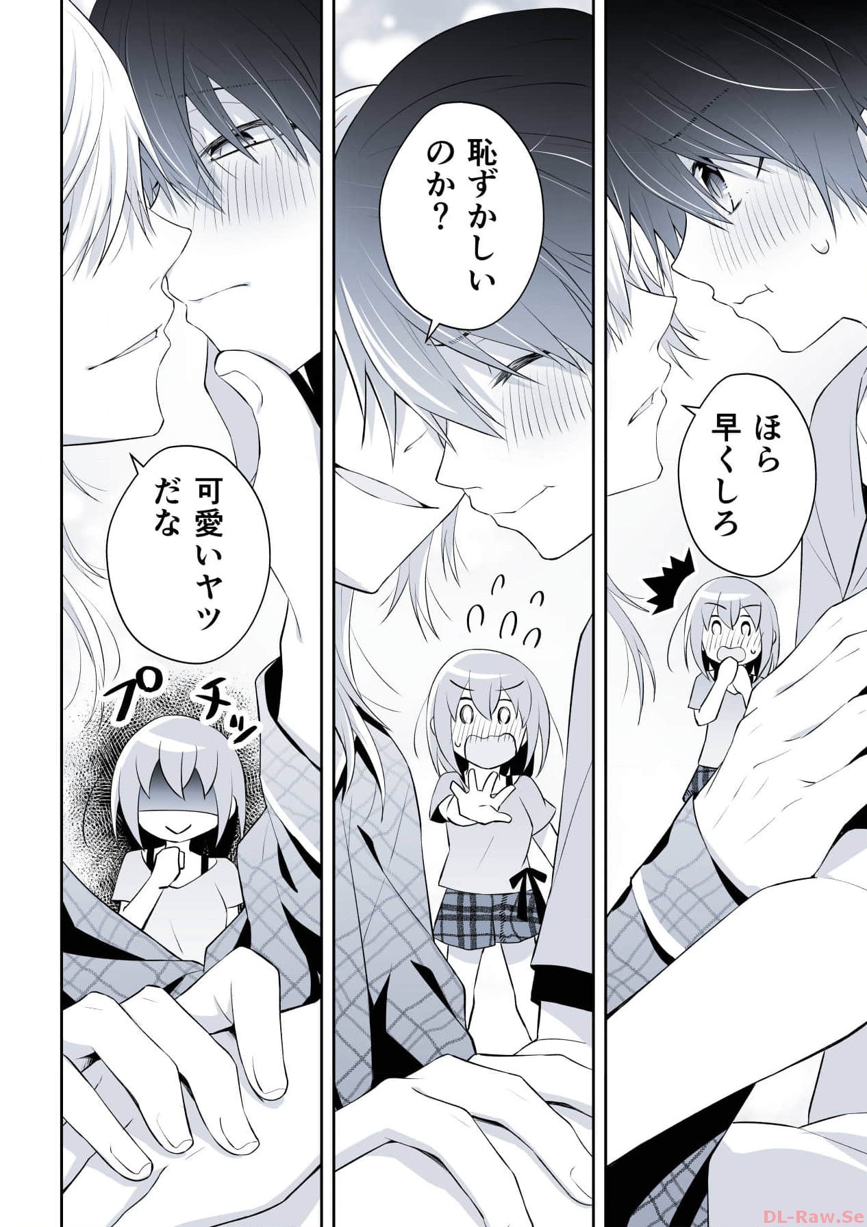 P30