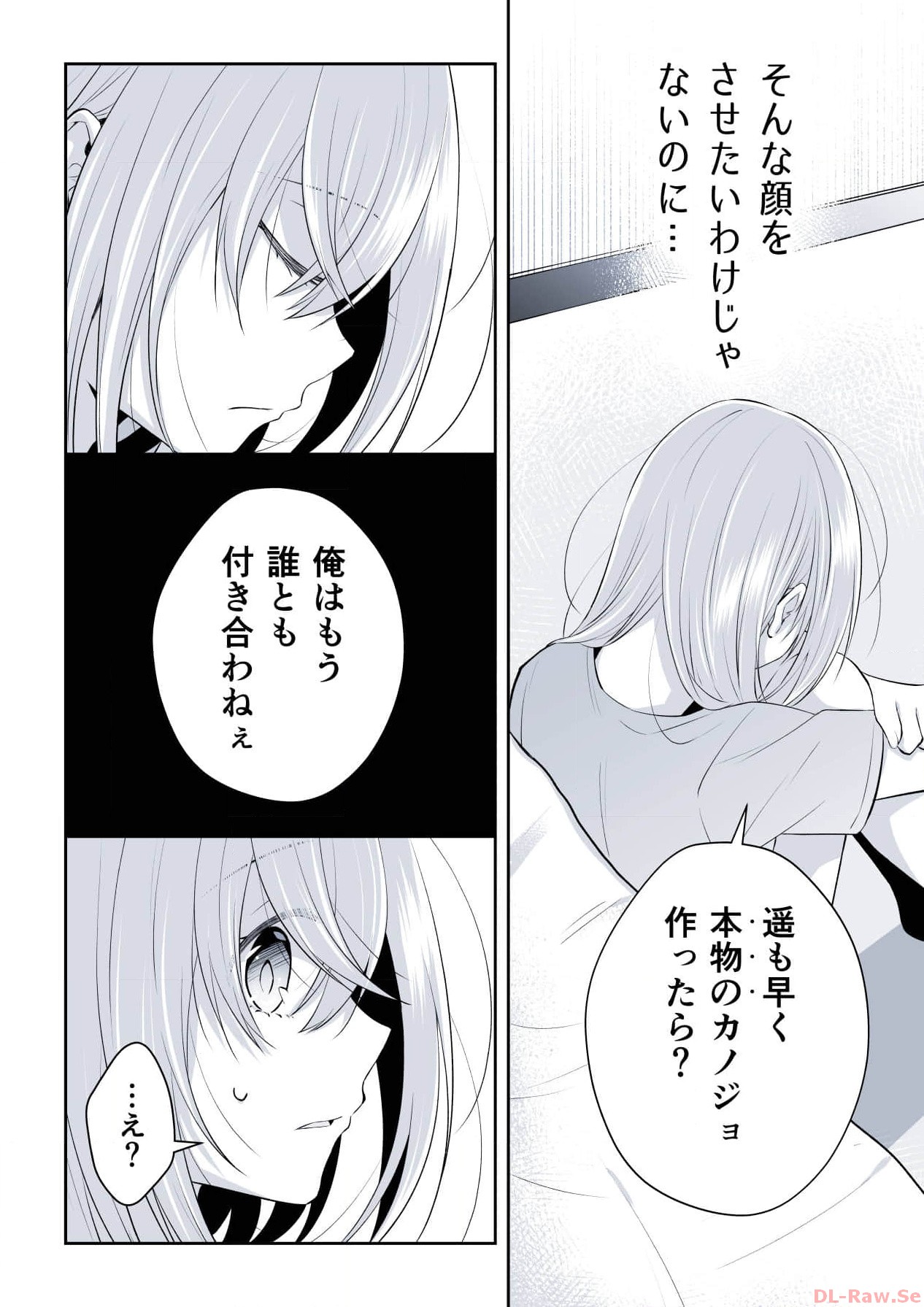 P34