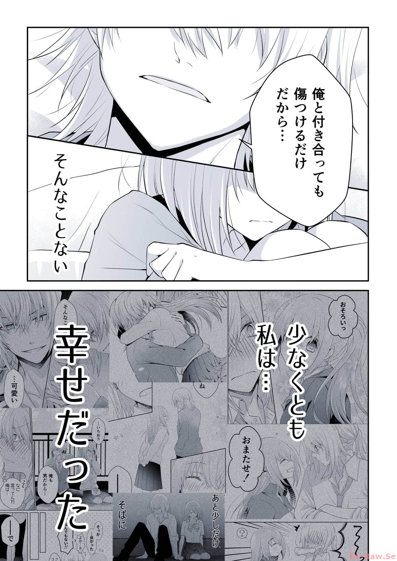 P35