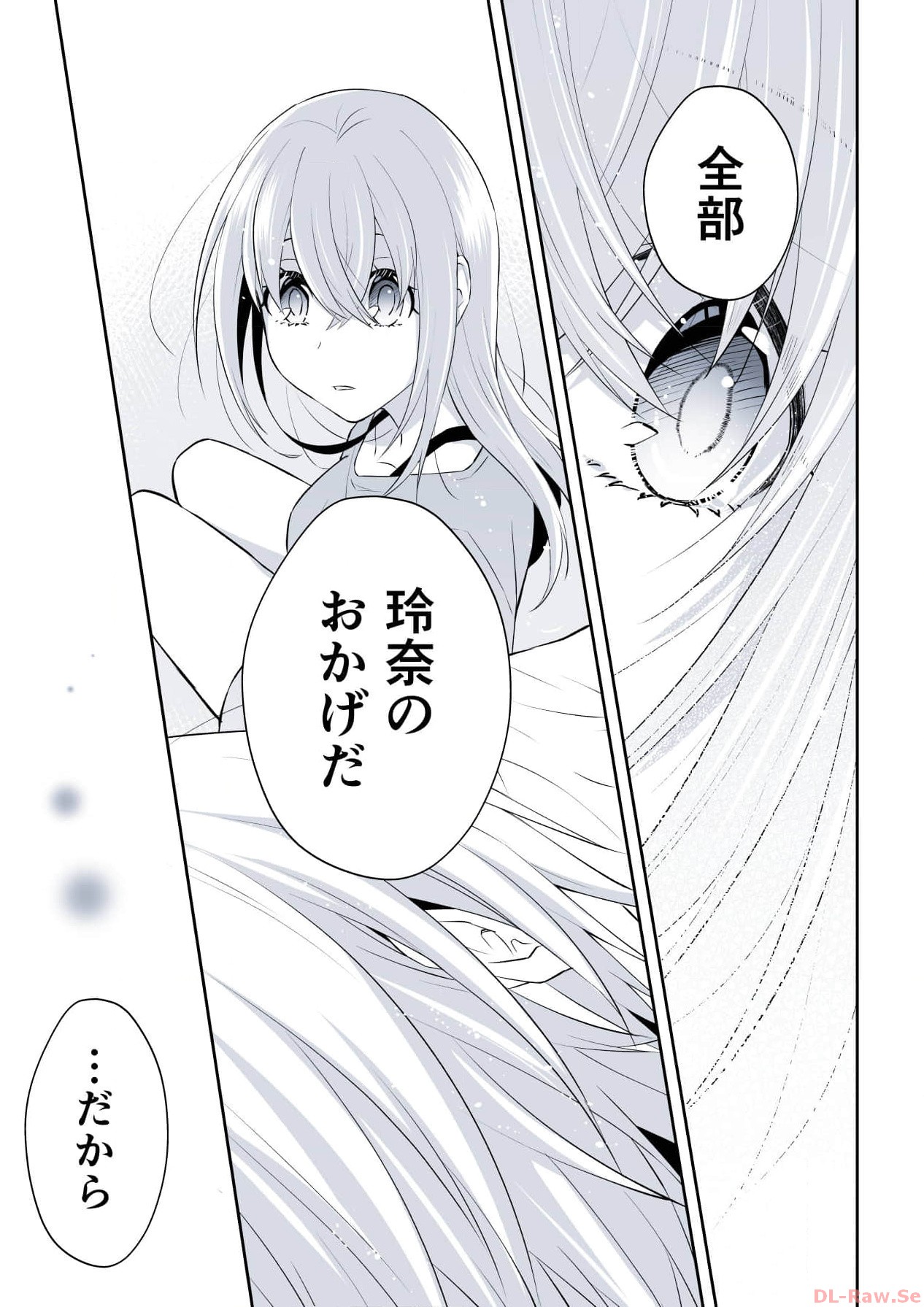 P39