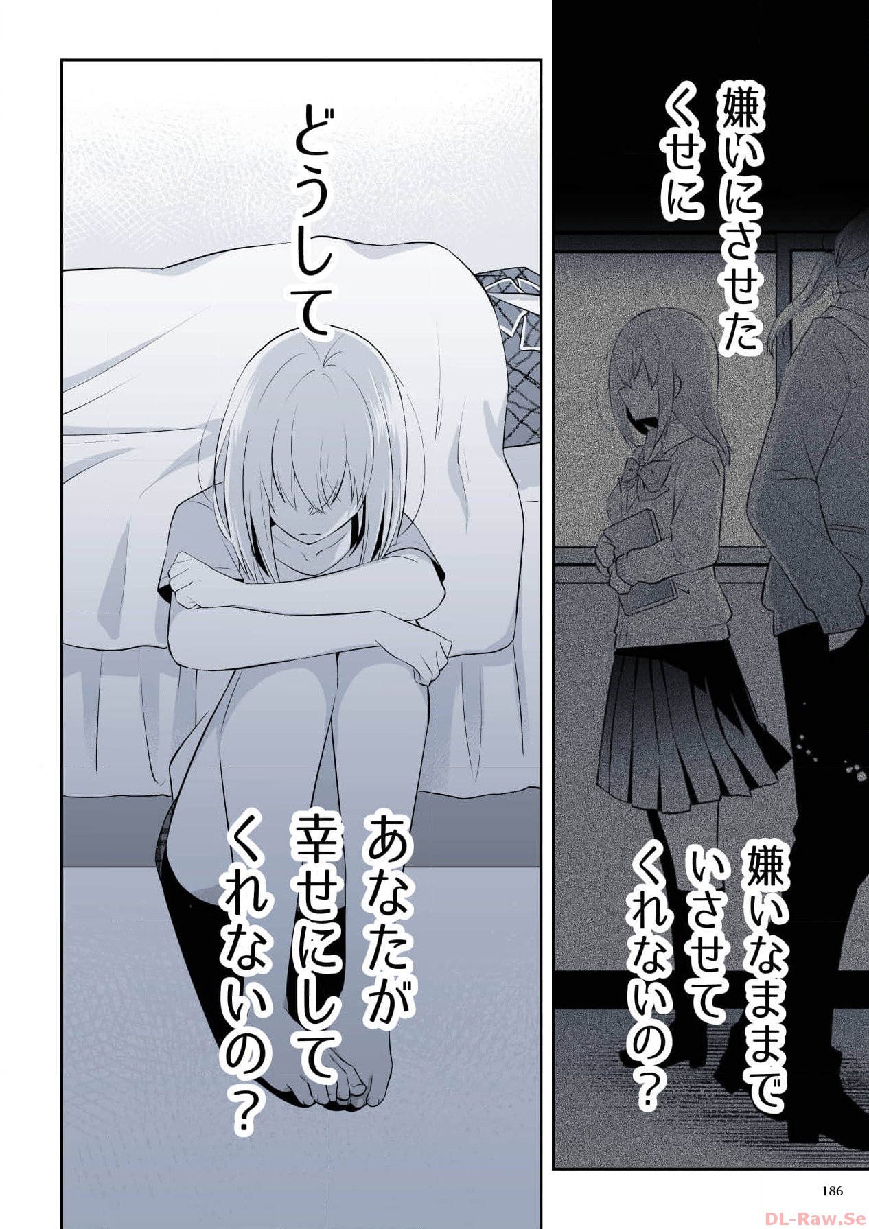 P42