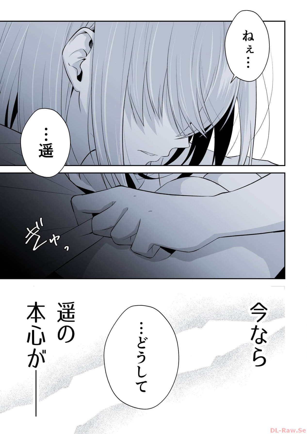 P43
