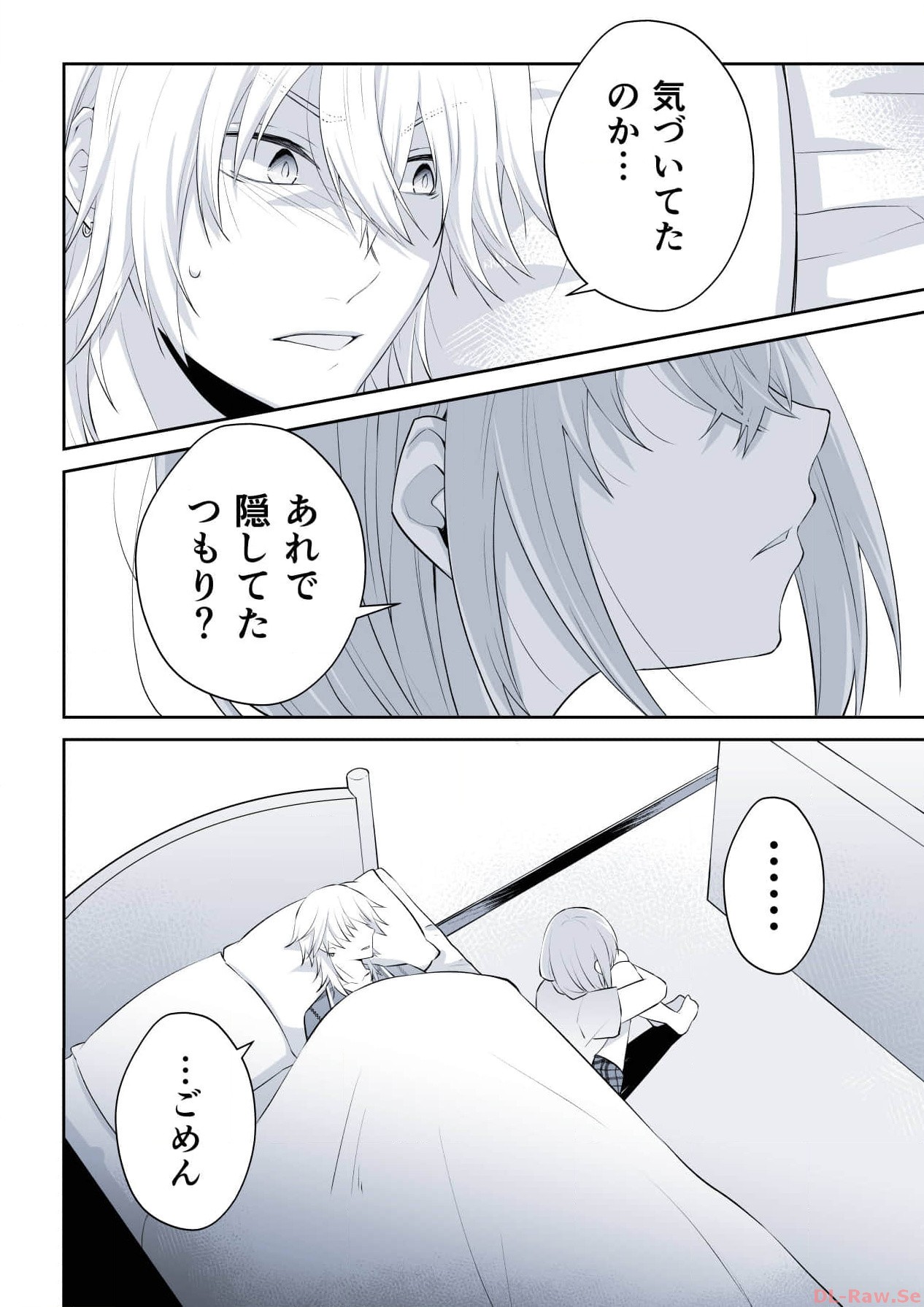 P46