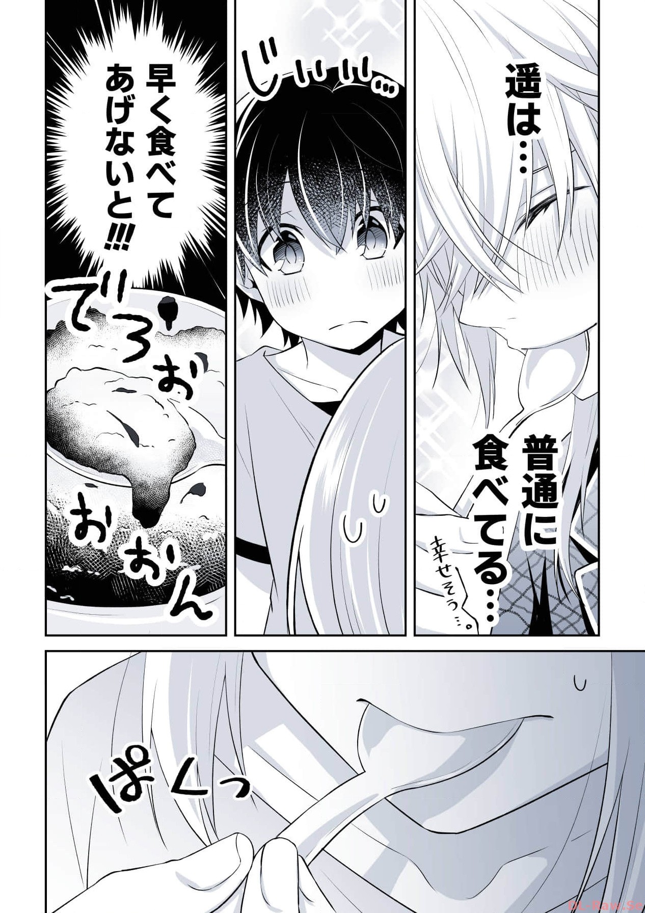 P56