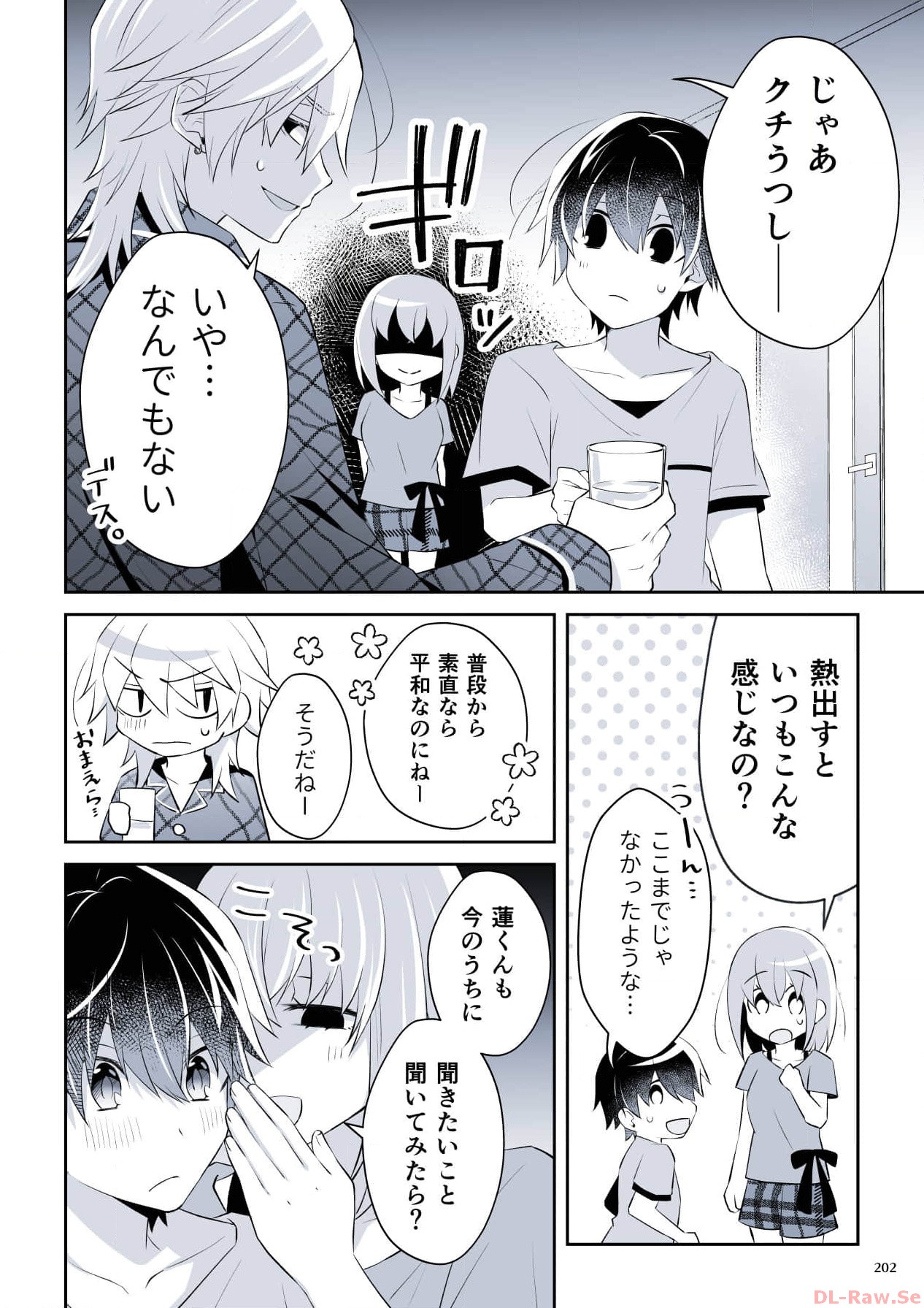 P58