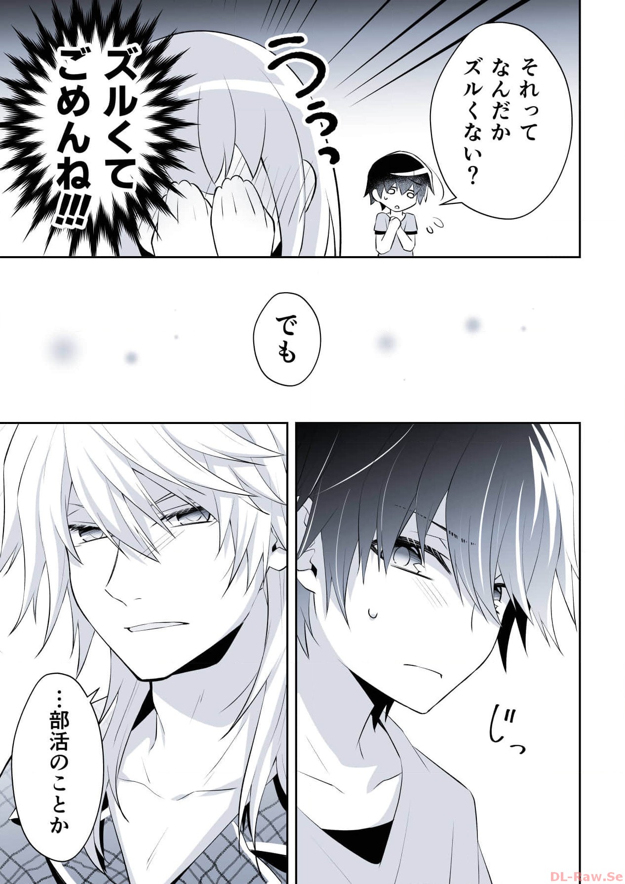 P59