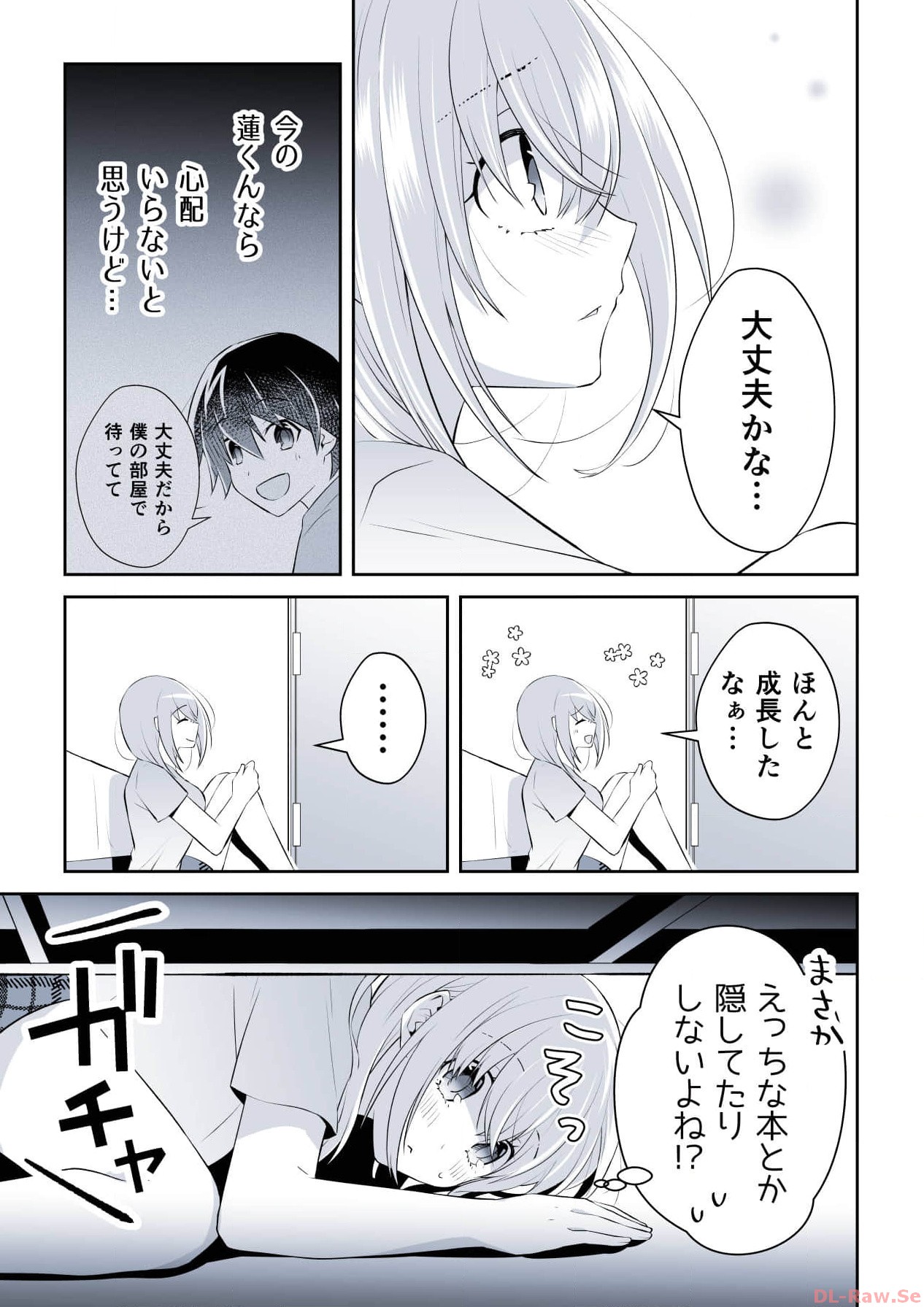 P61