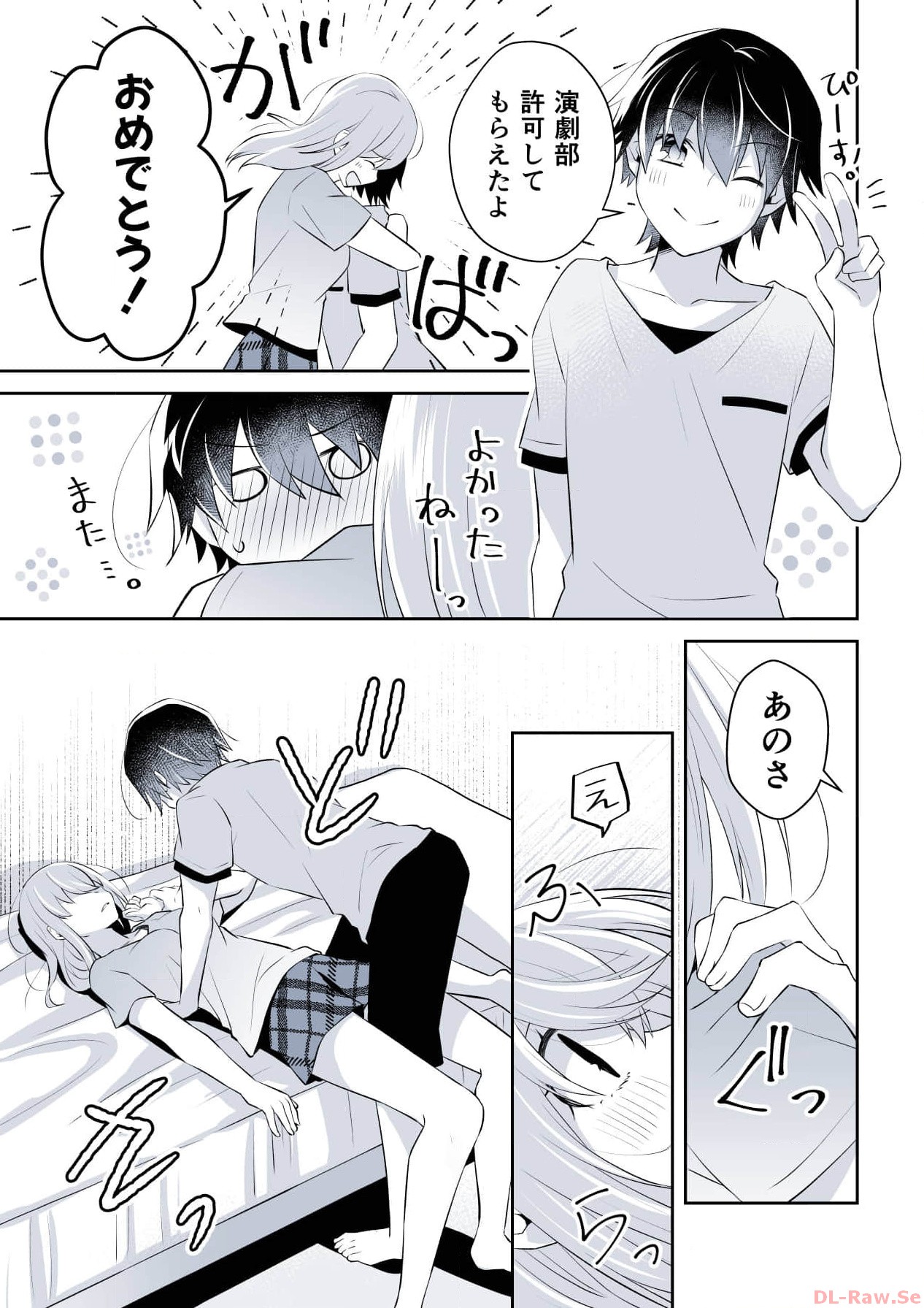 P63