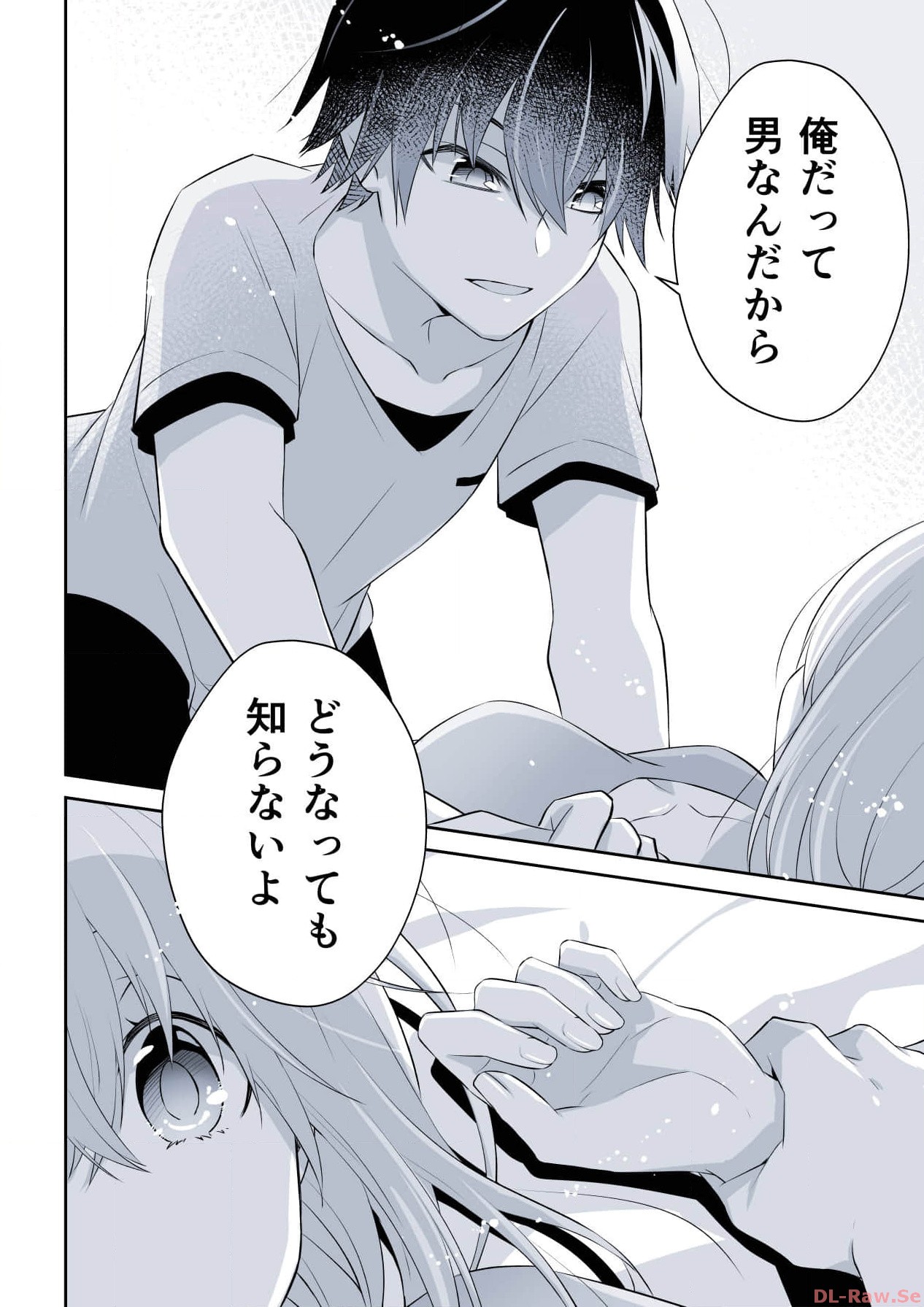 P64