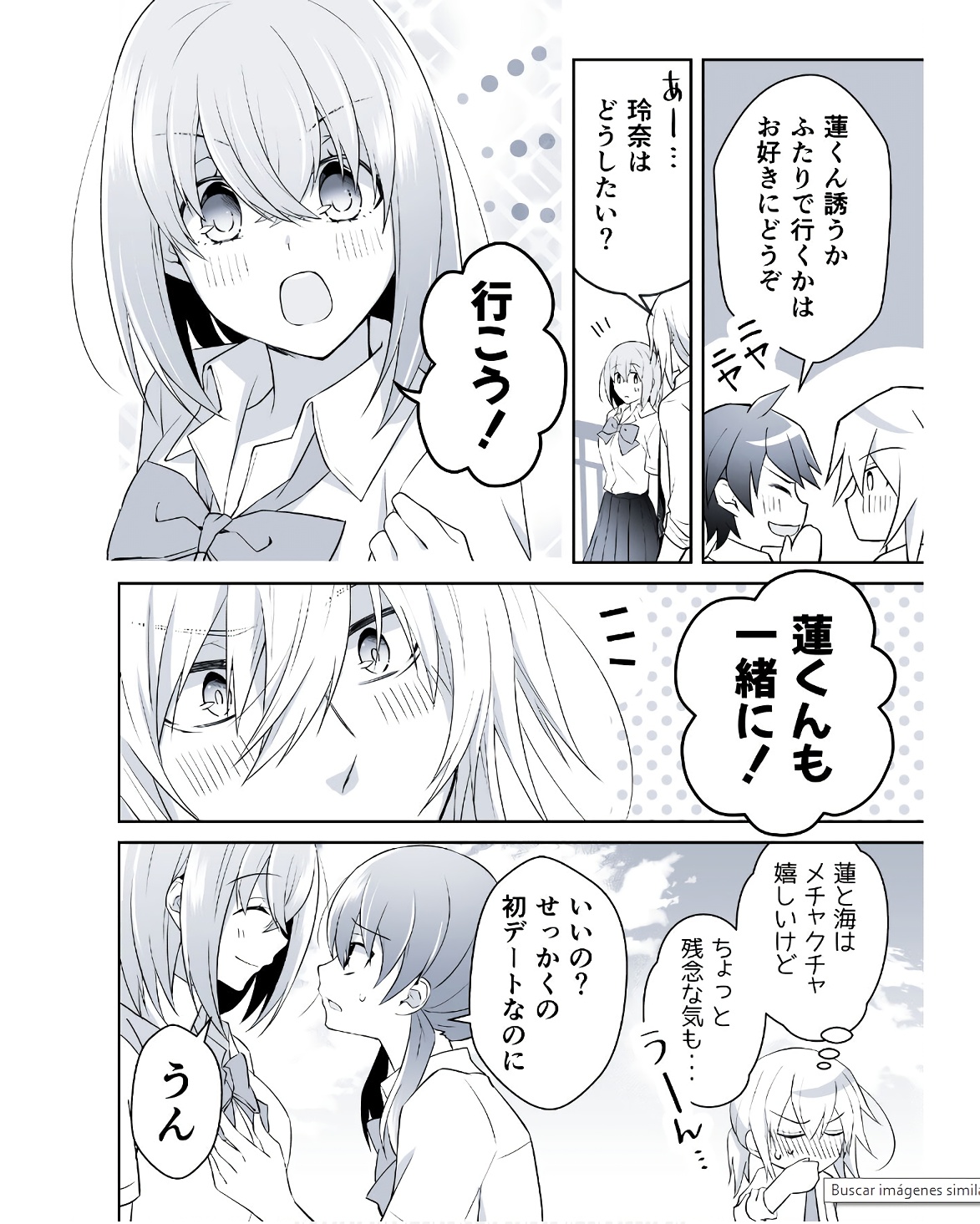 P34