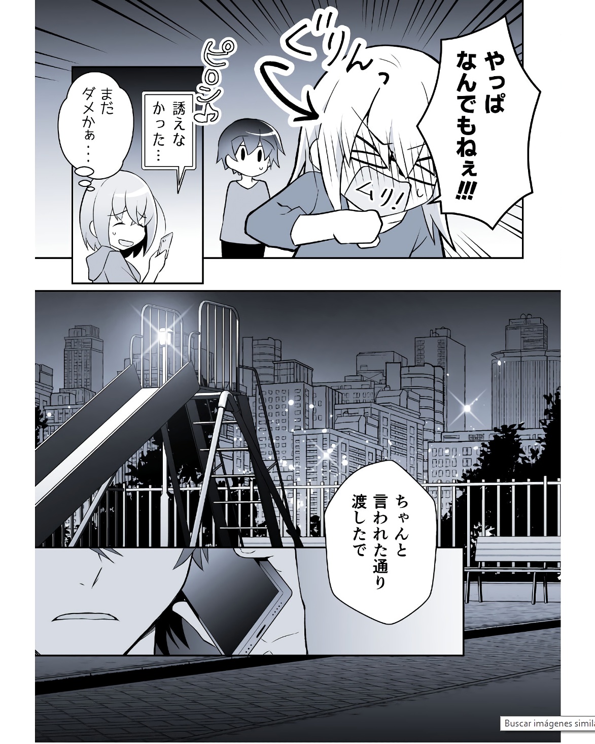 P37
