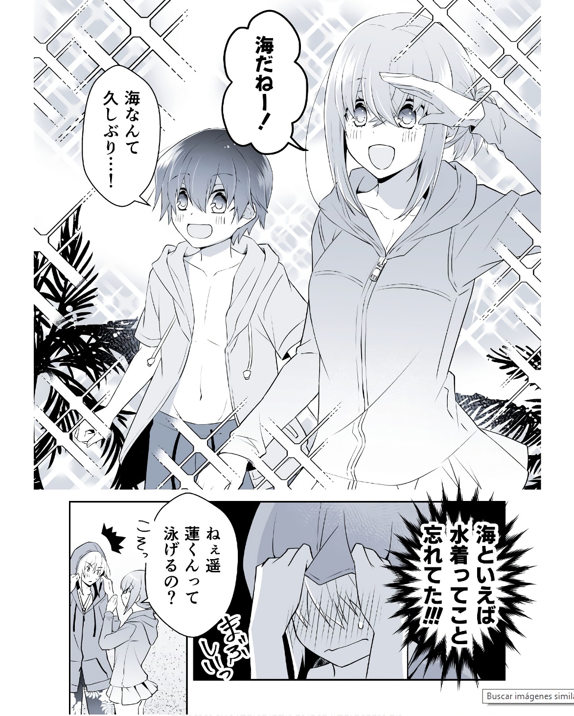 P42