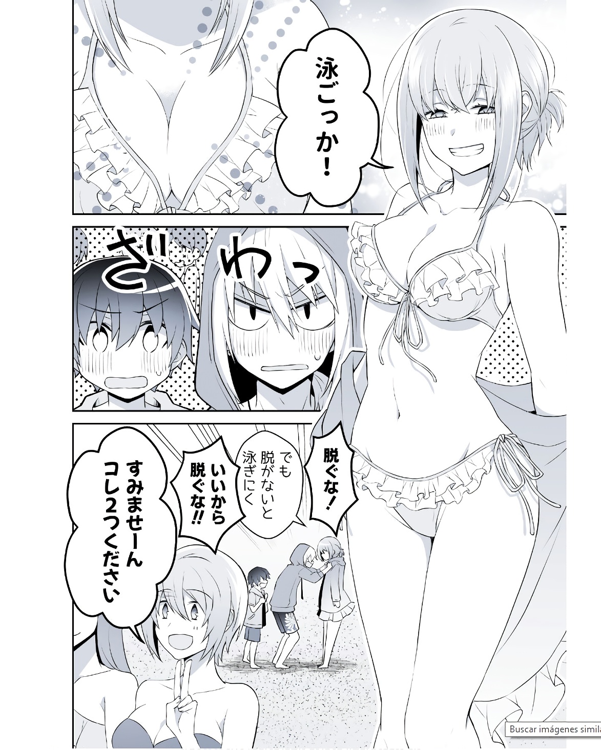 P44