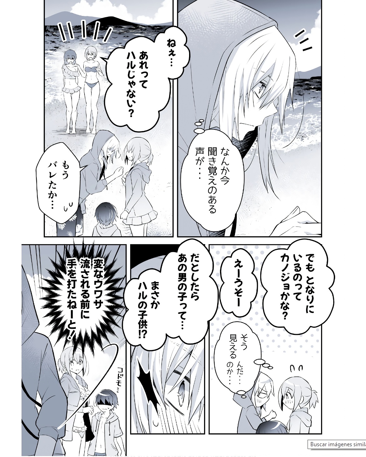 P51