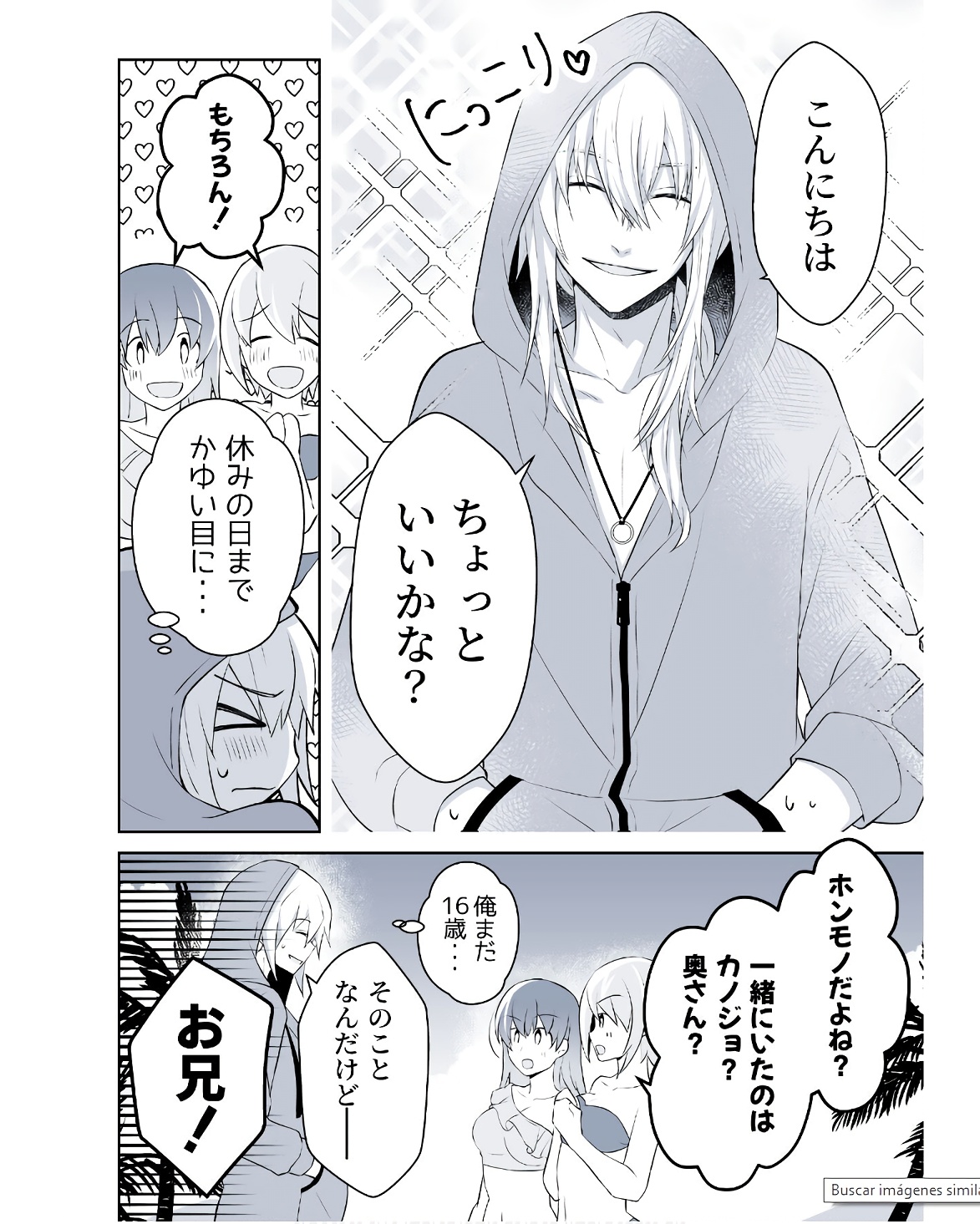 P52