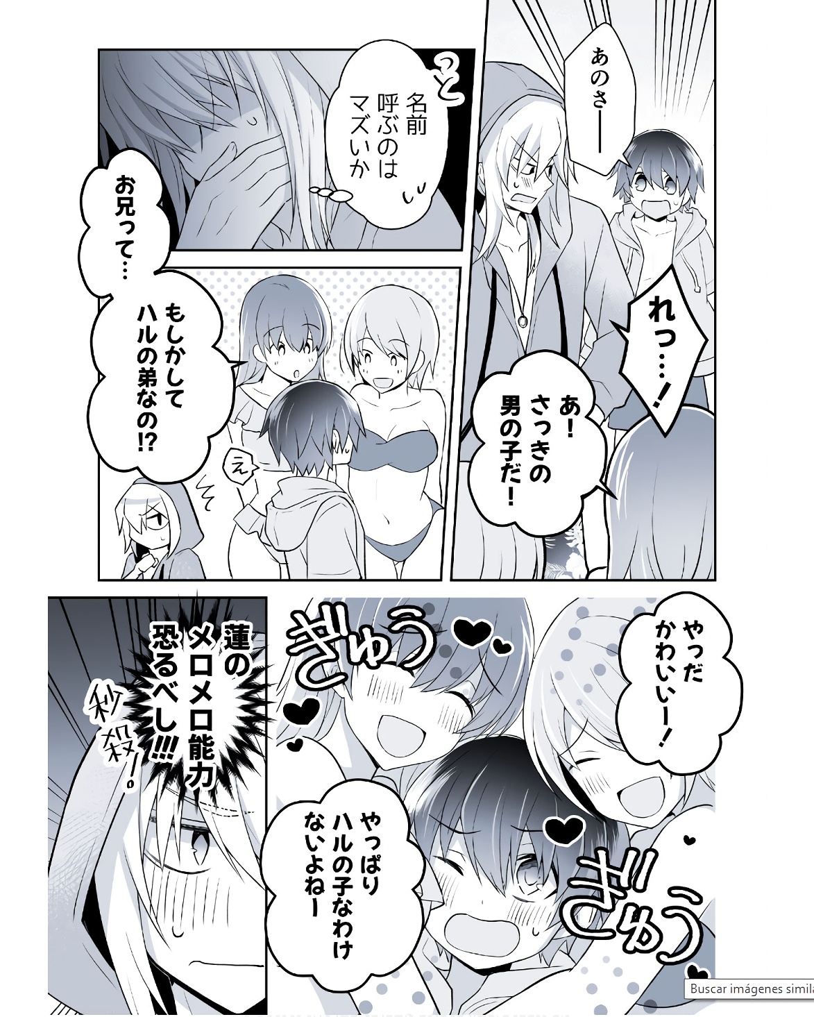 P53