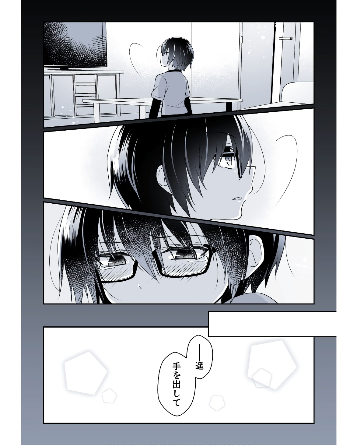 P14
