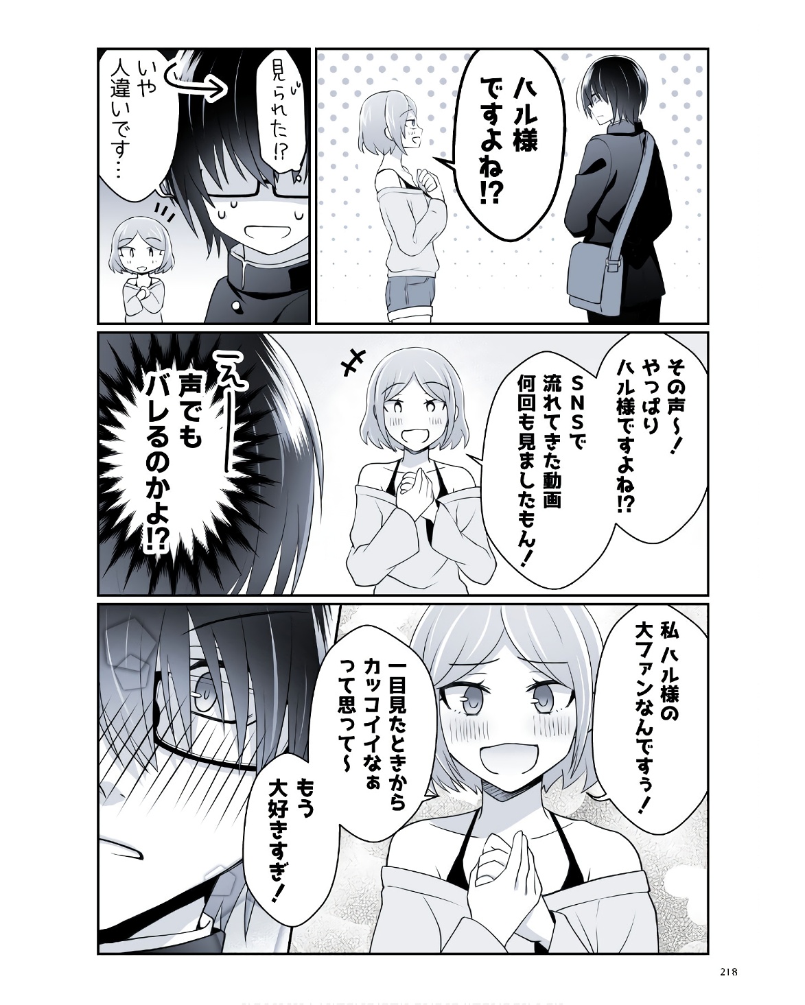 P35