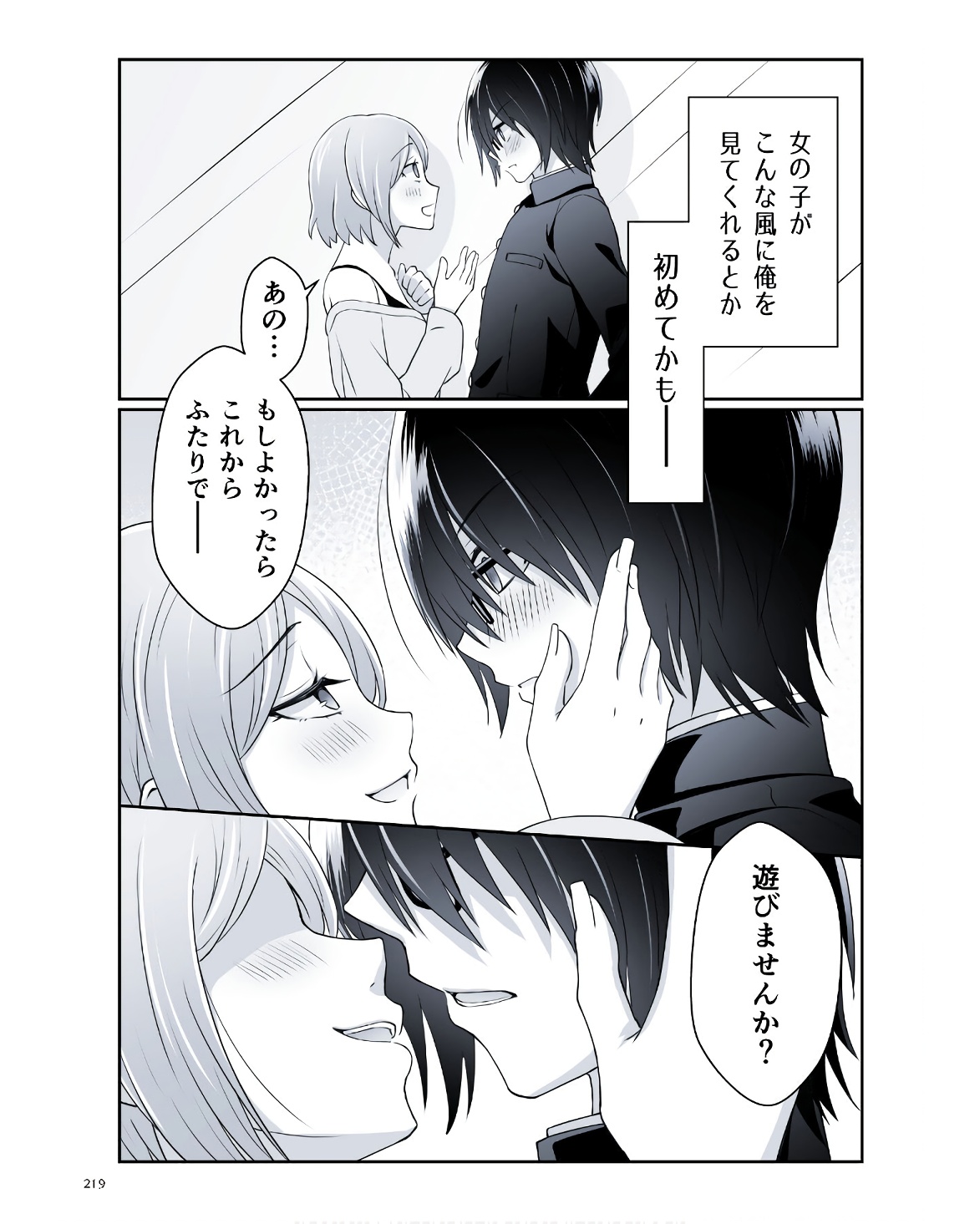 P36