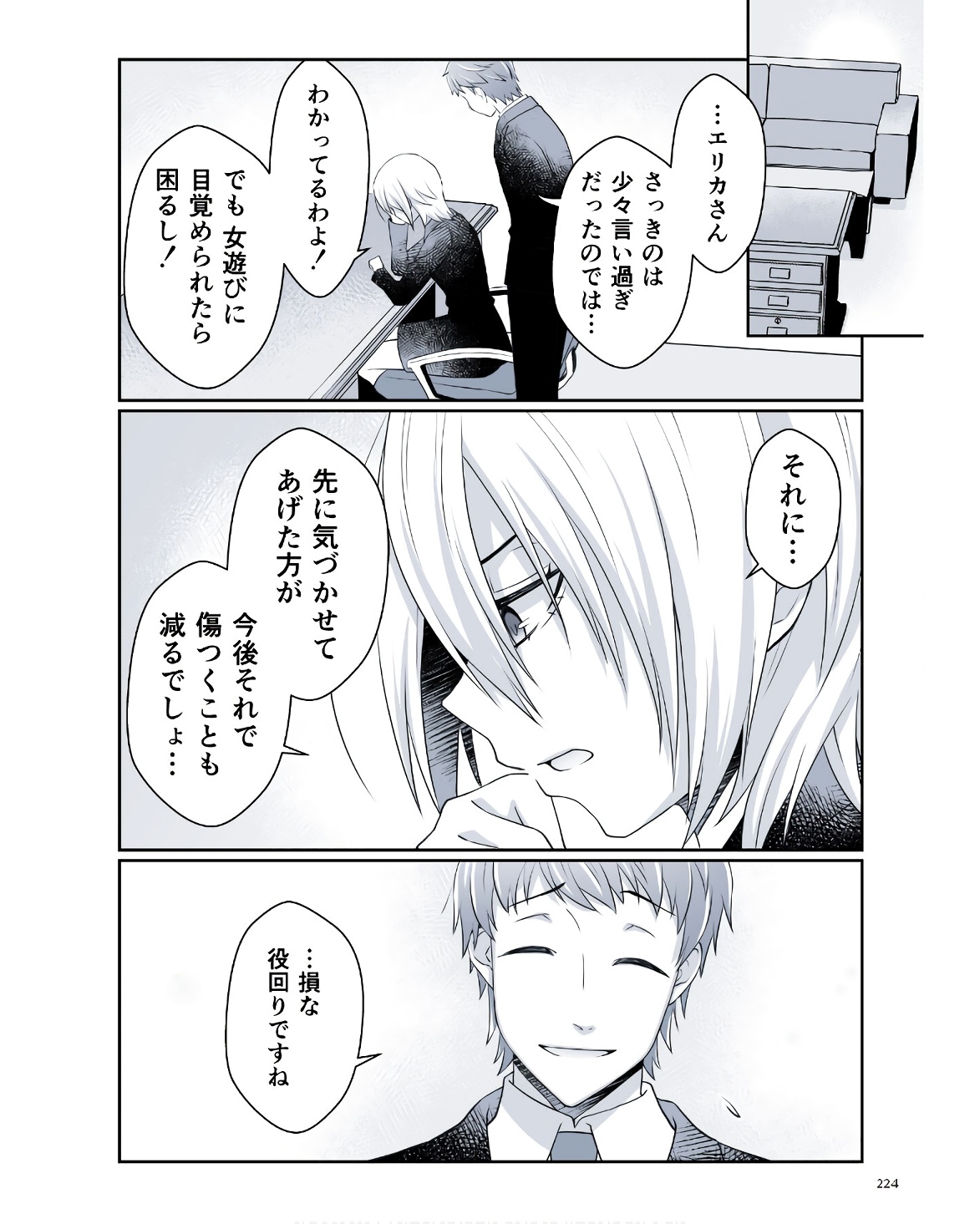 P41