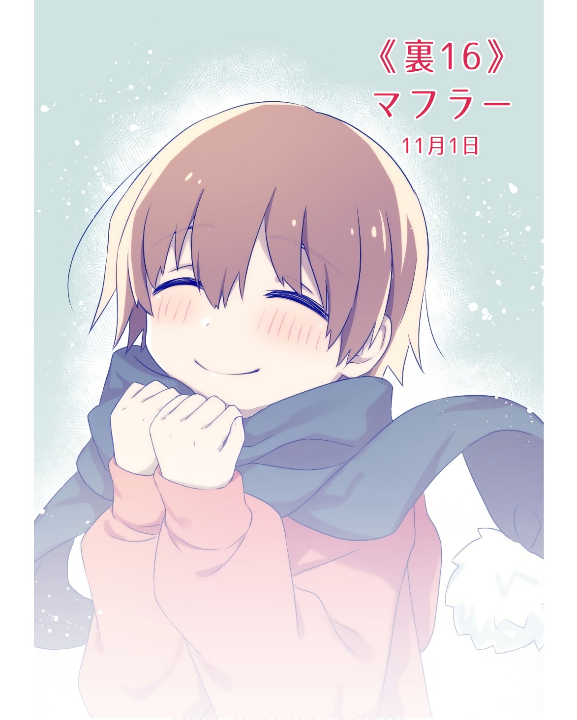 P42