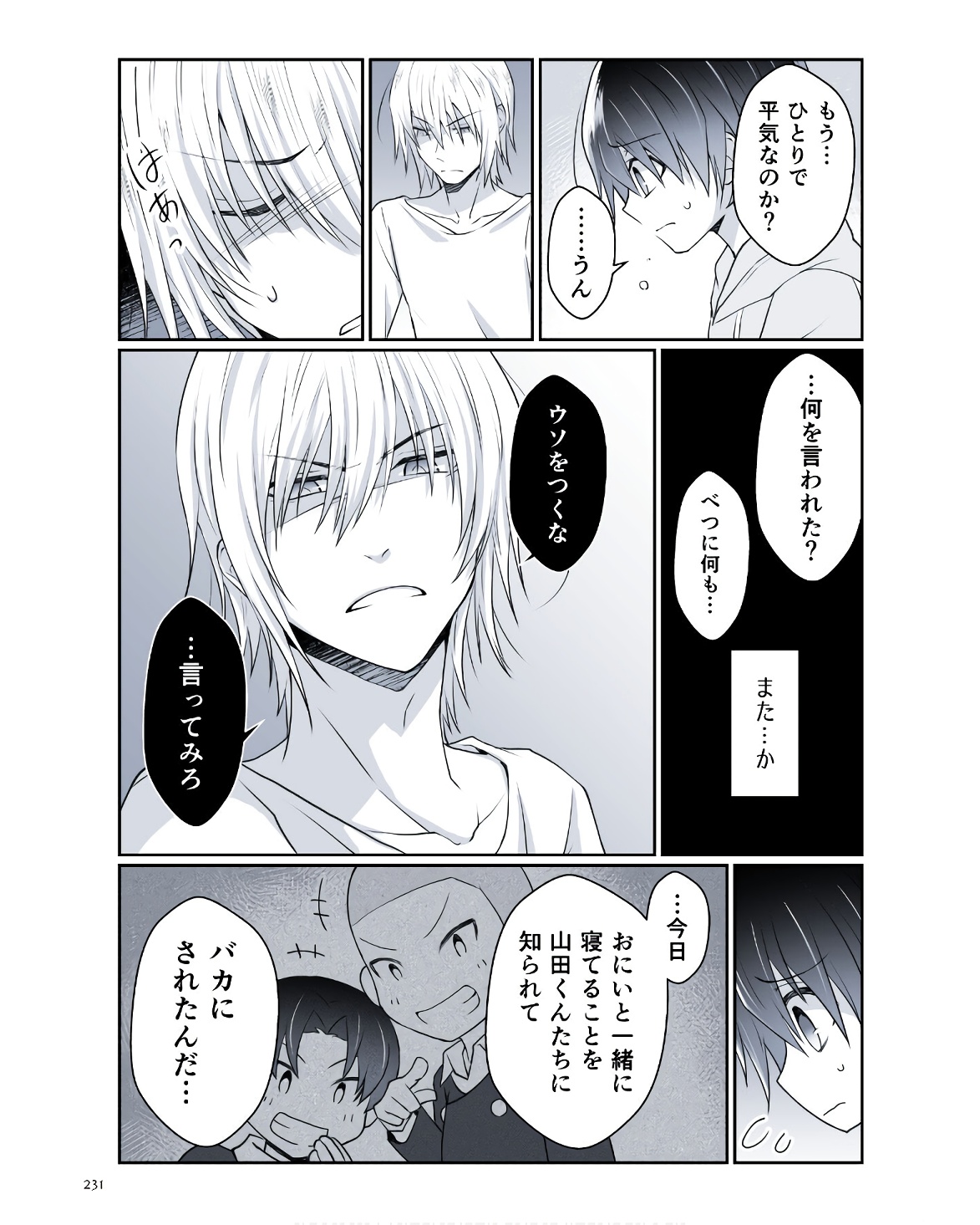 P48