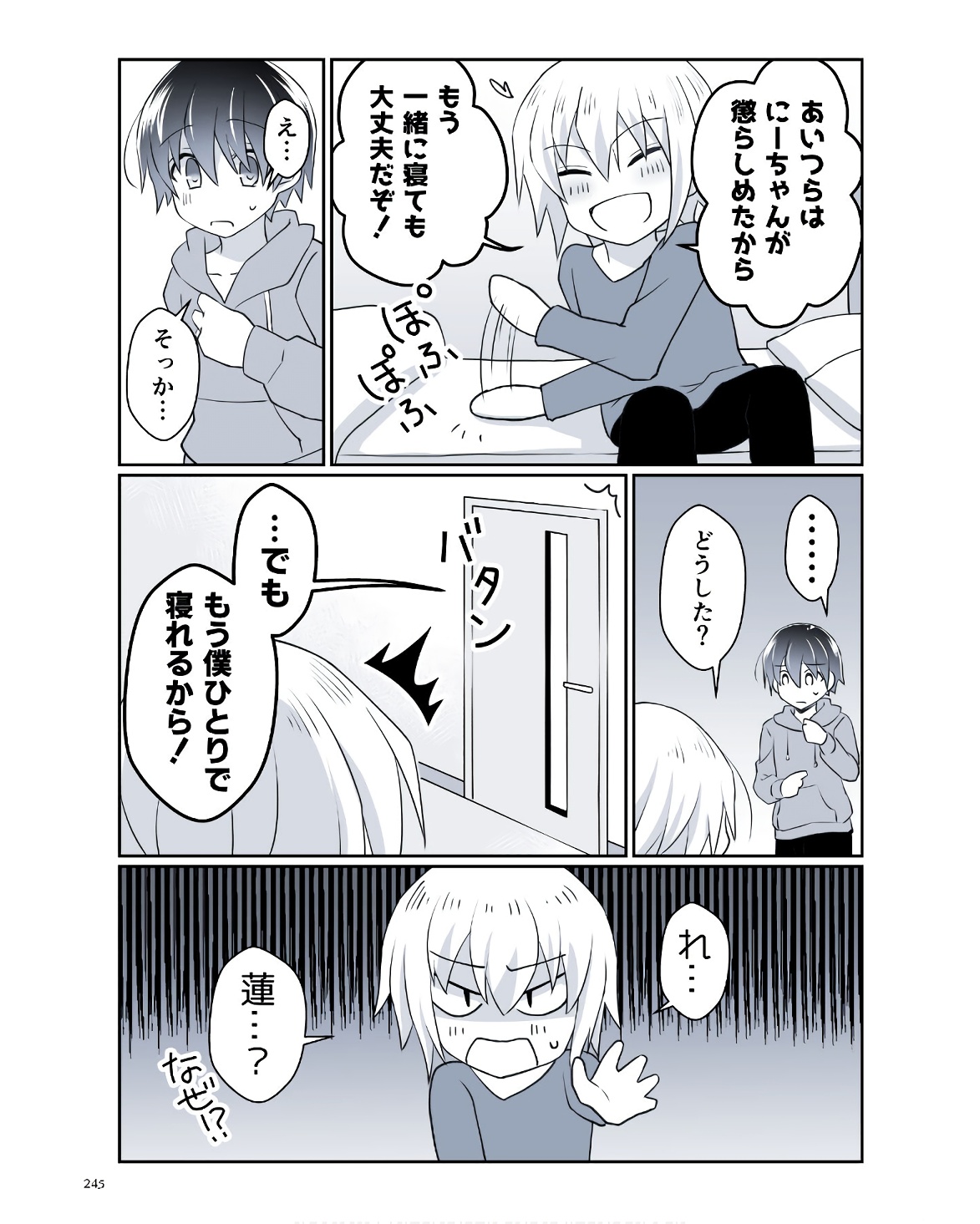 P62