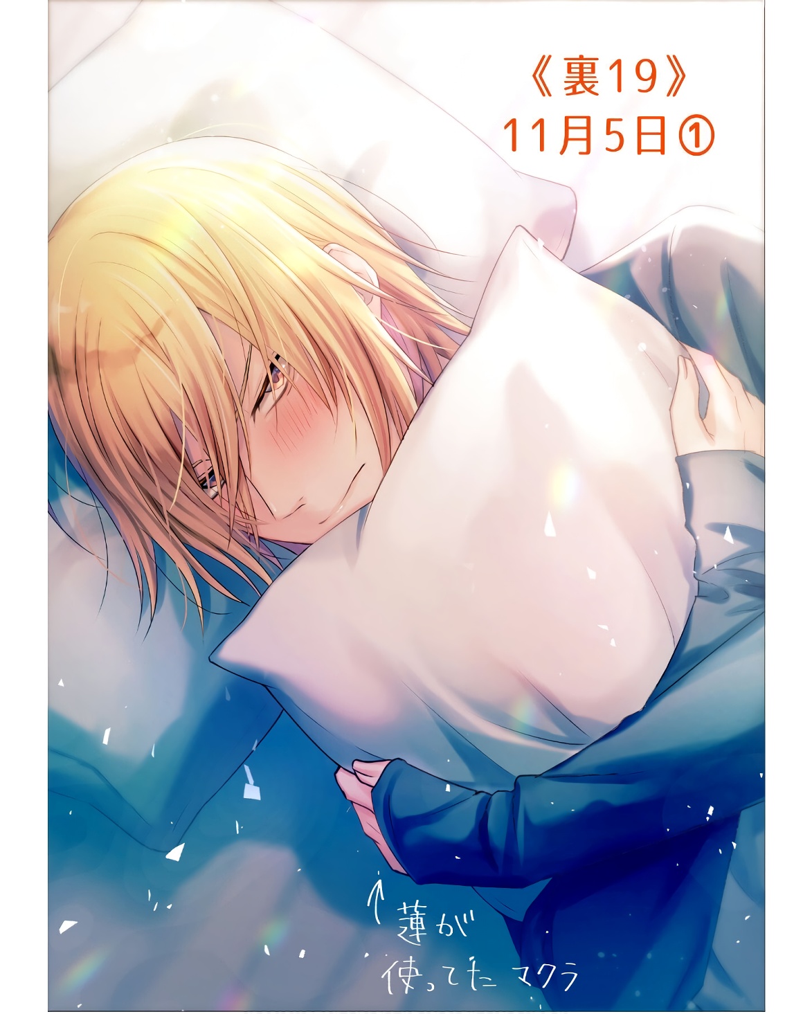 P64