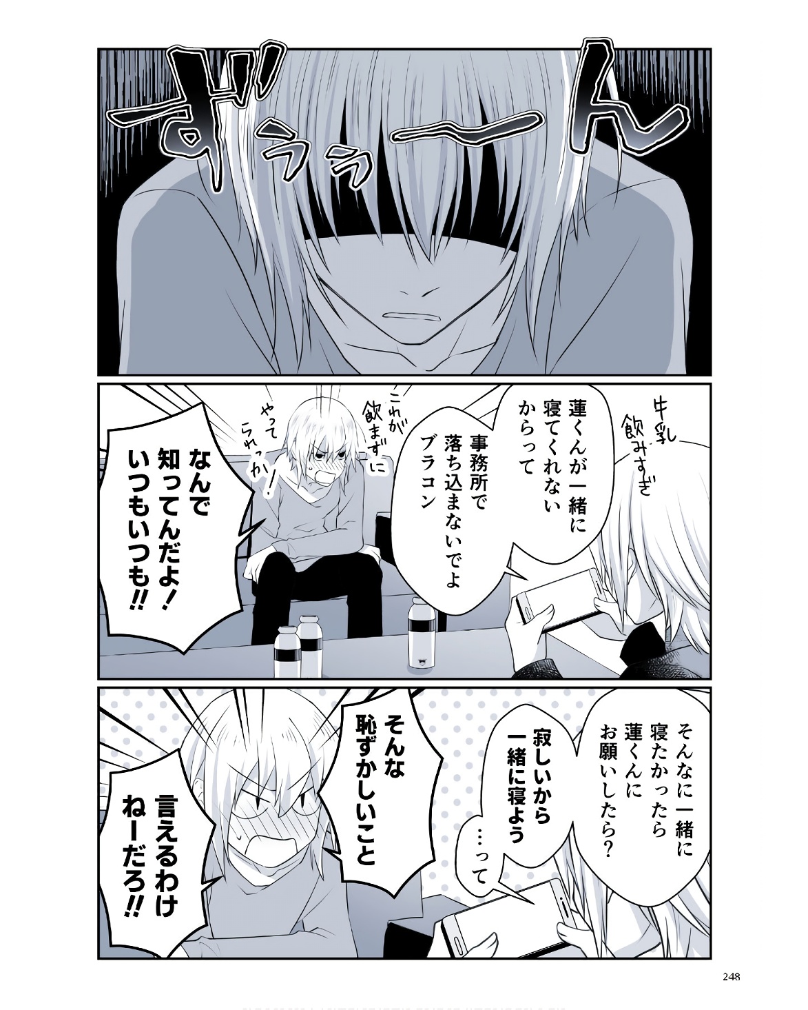P65