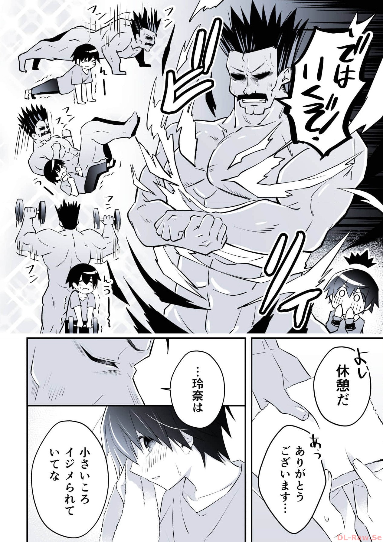 P10