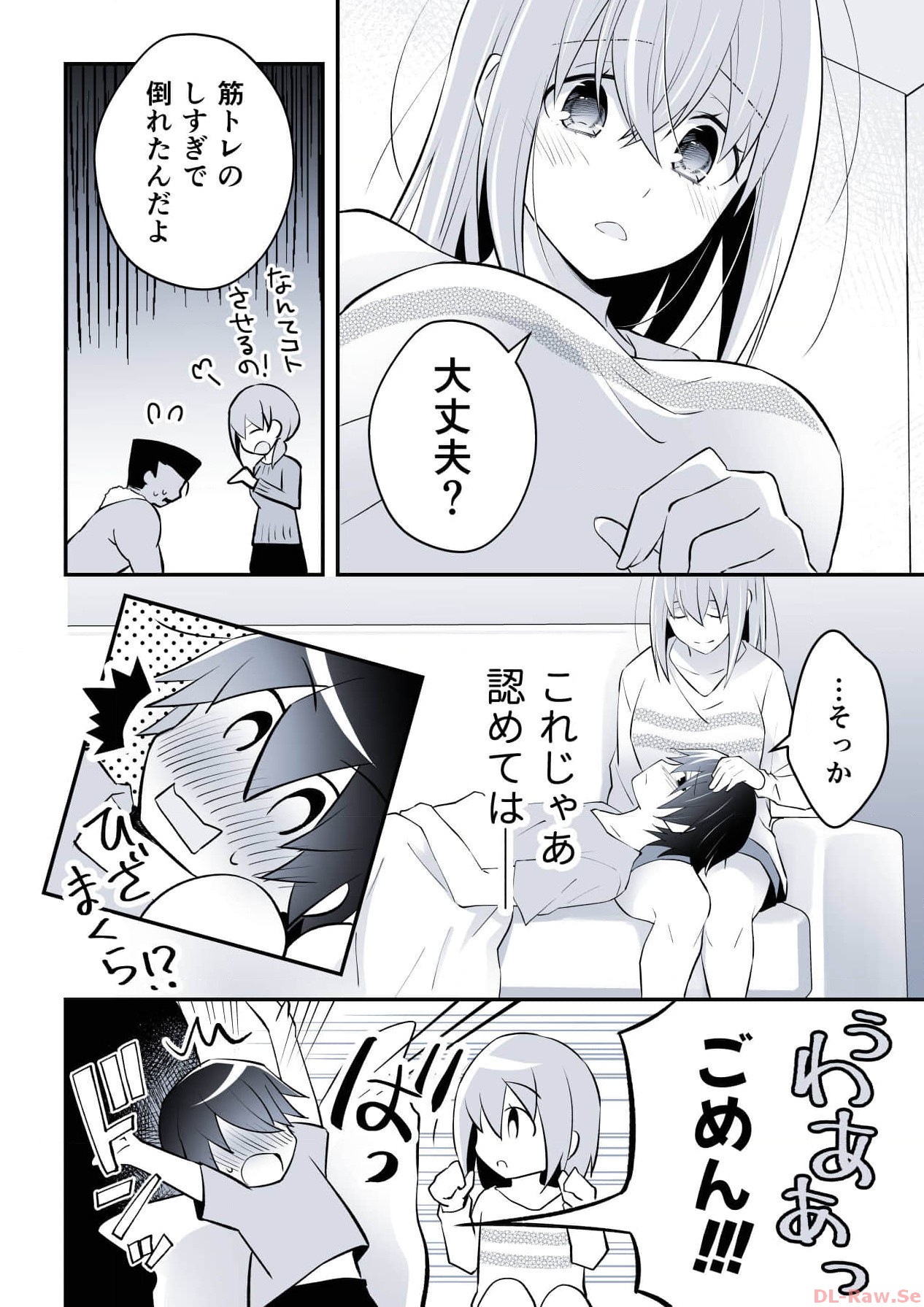 P14