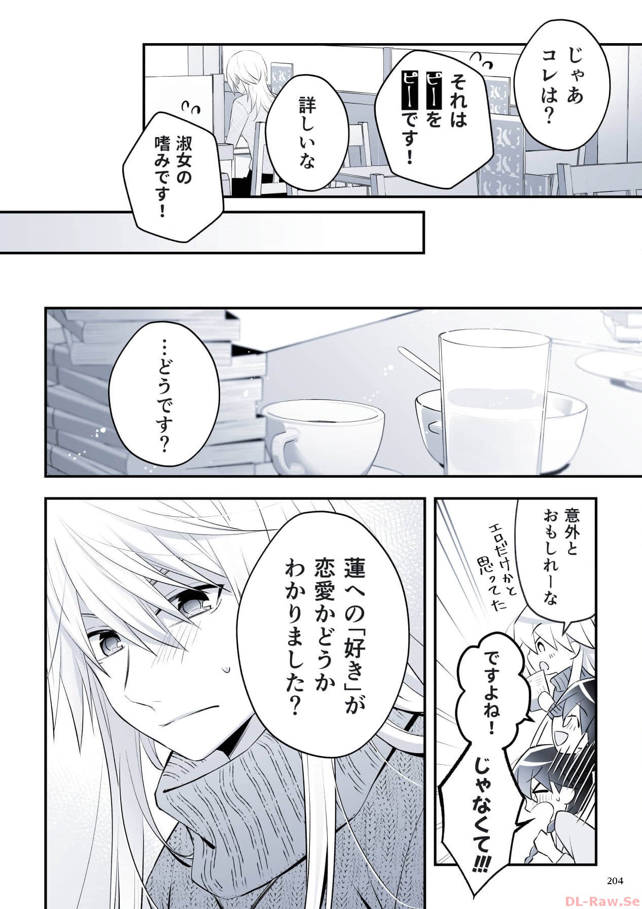 P28