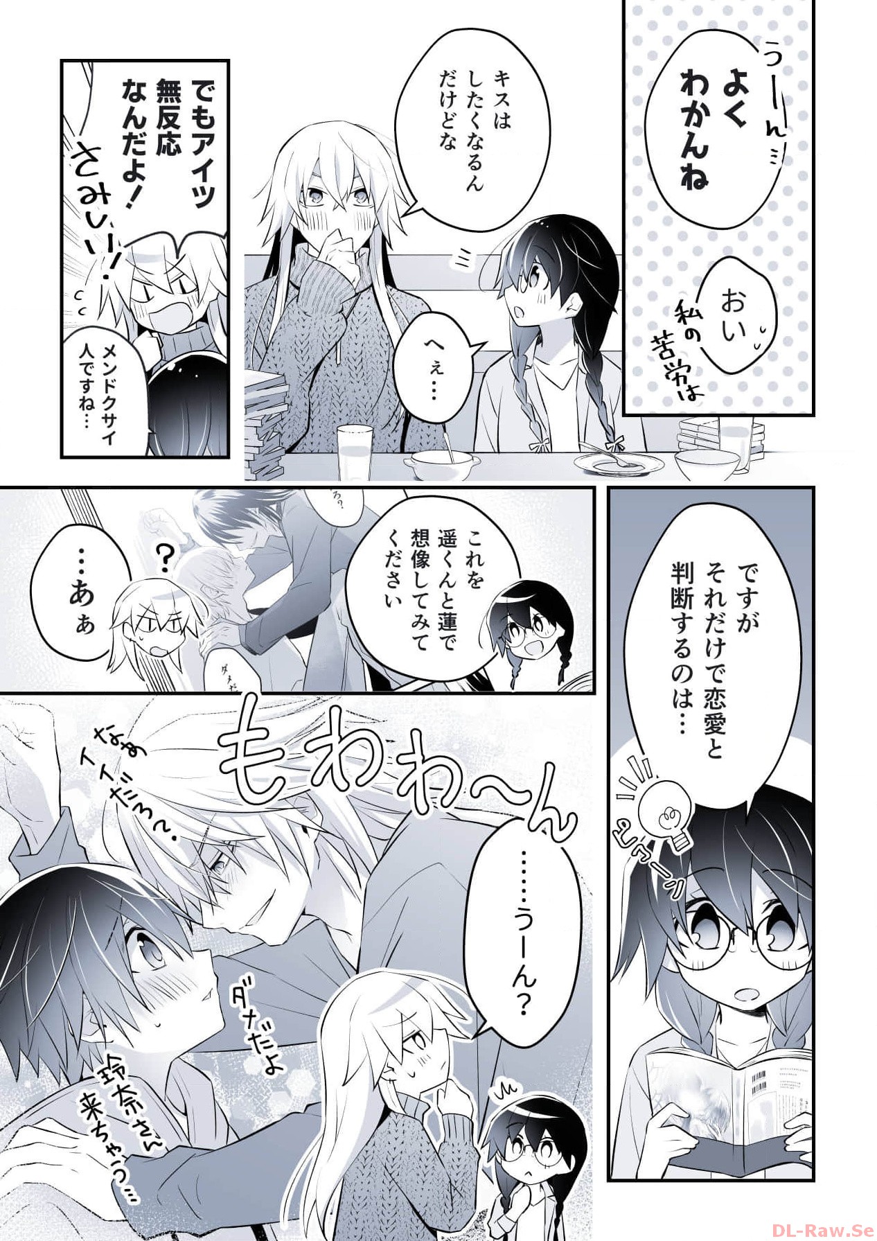 P29