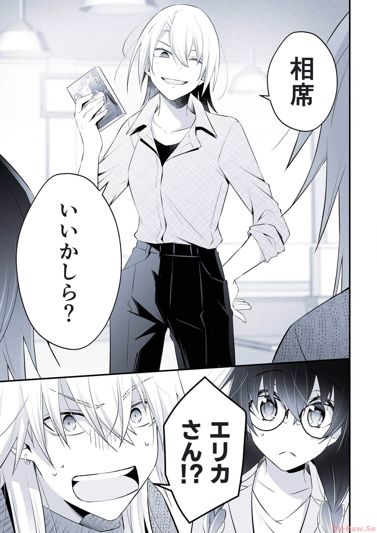 P43