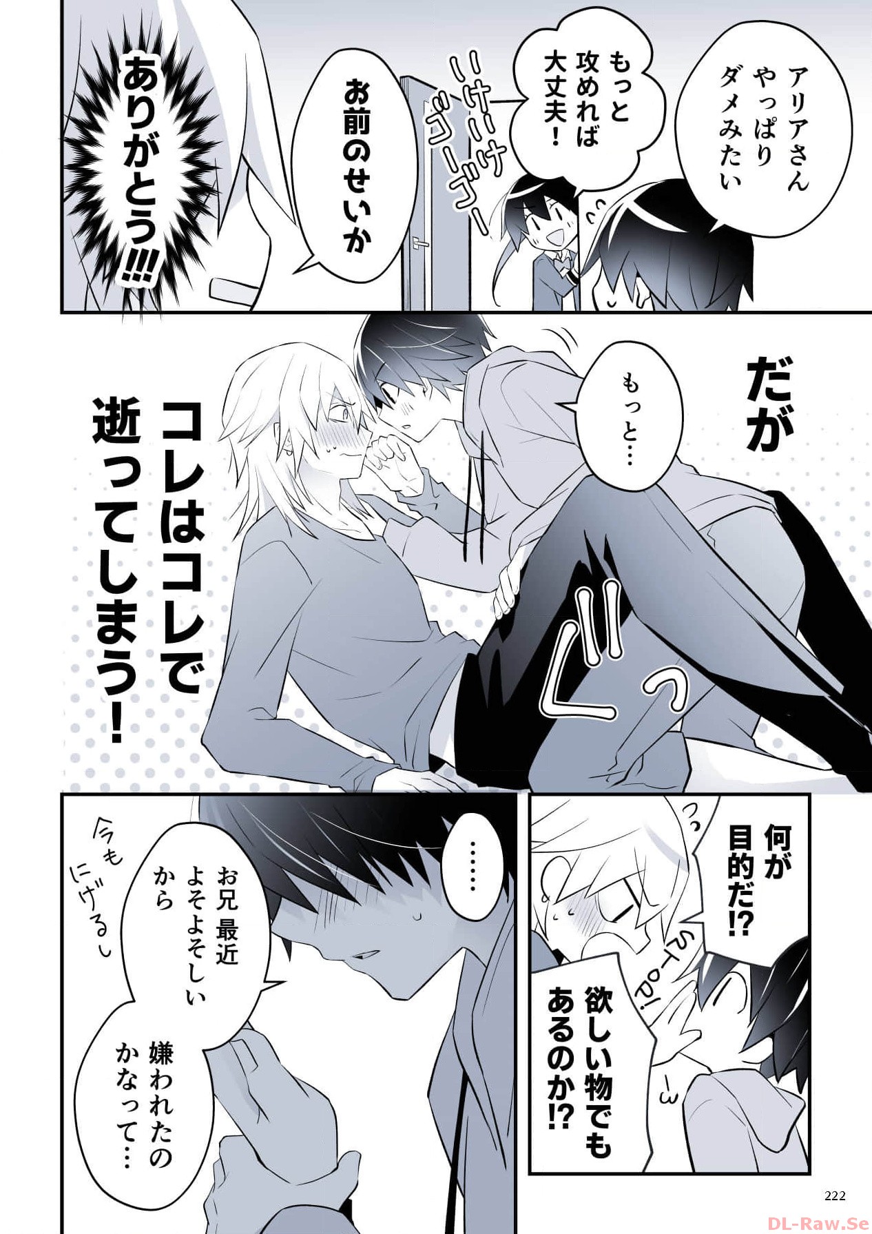 P46