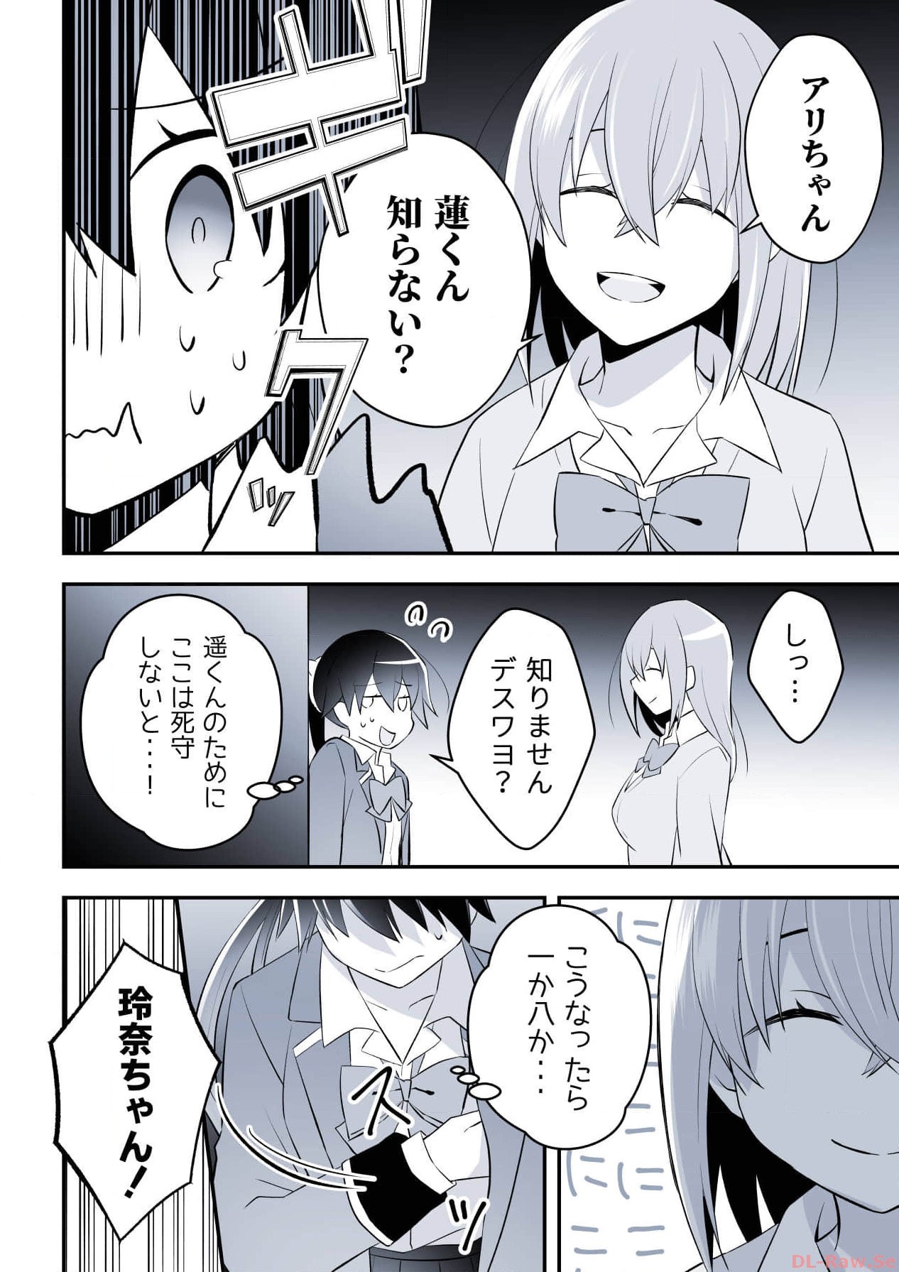 P48