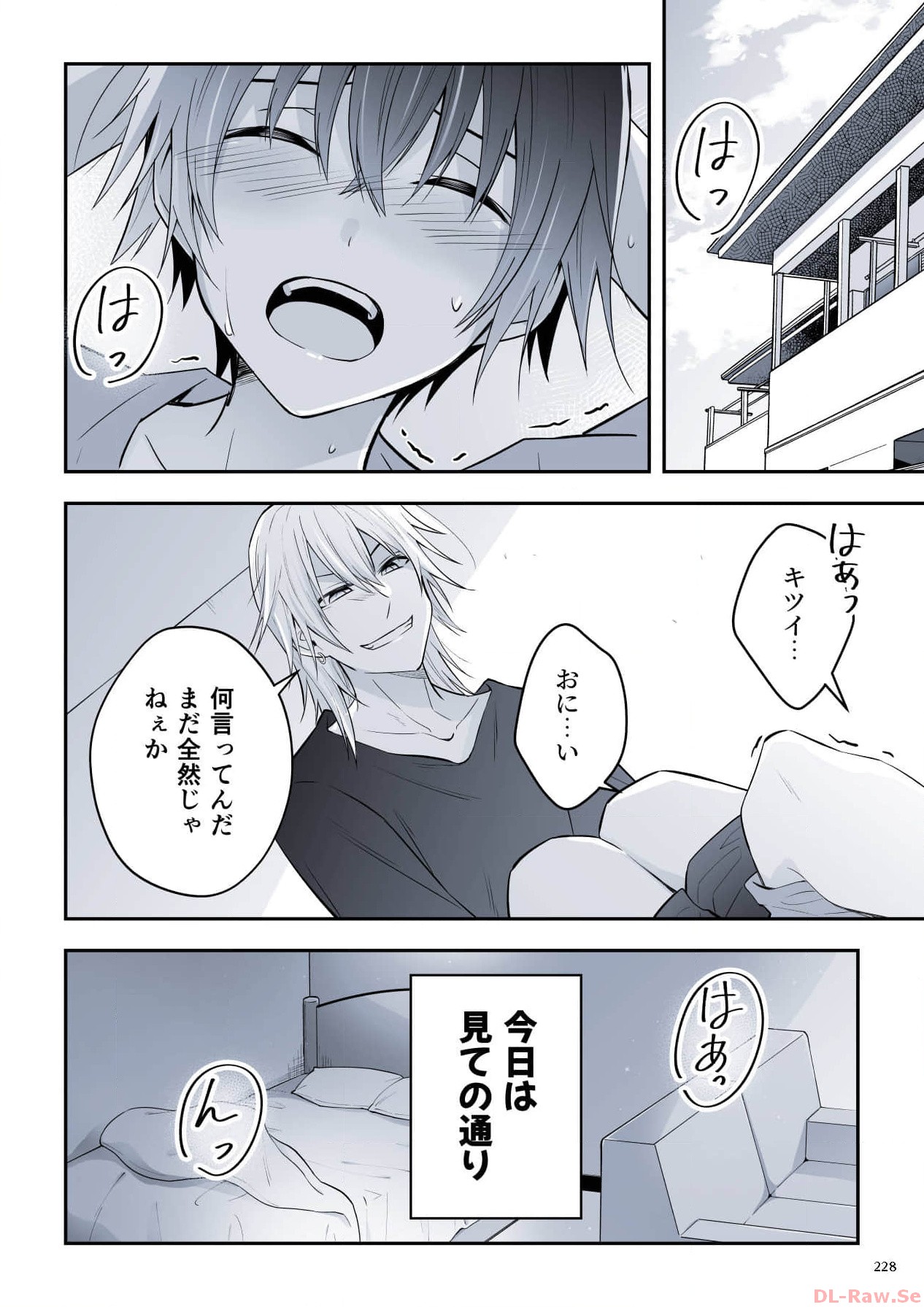 P52