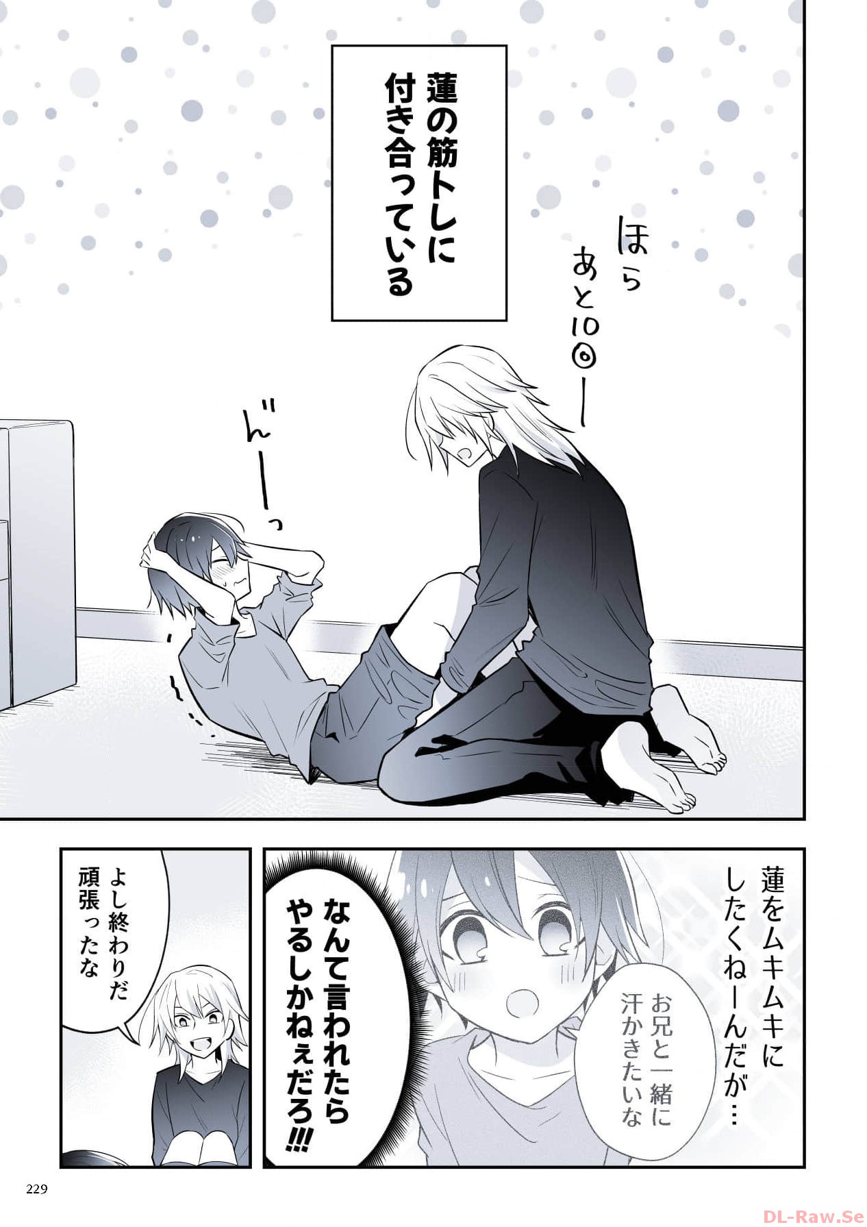 P53