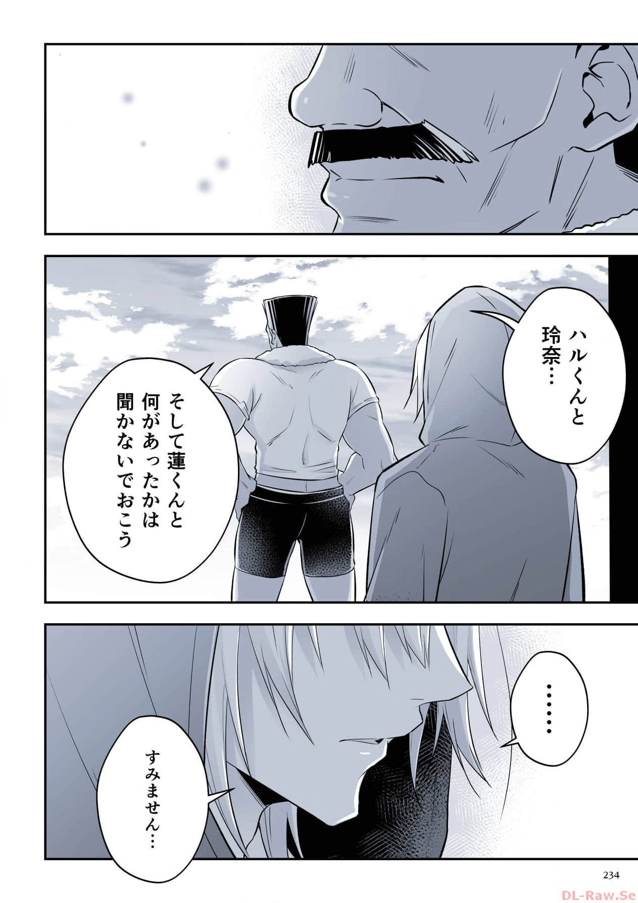 P58