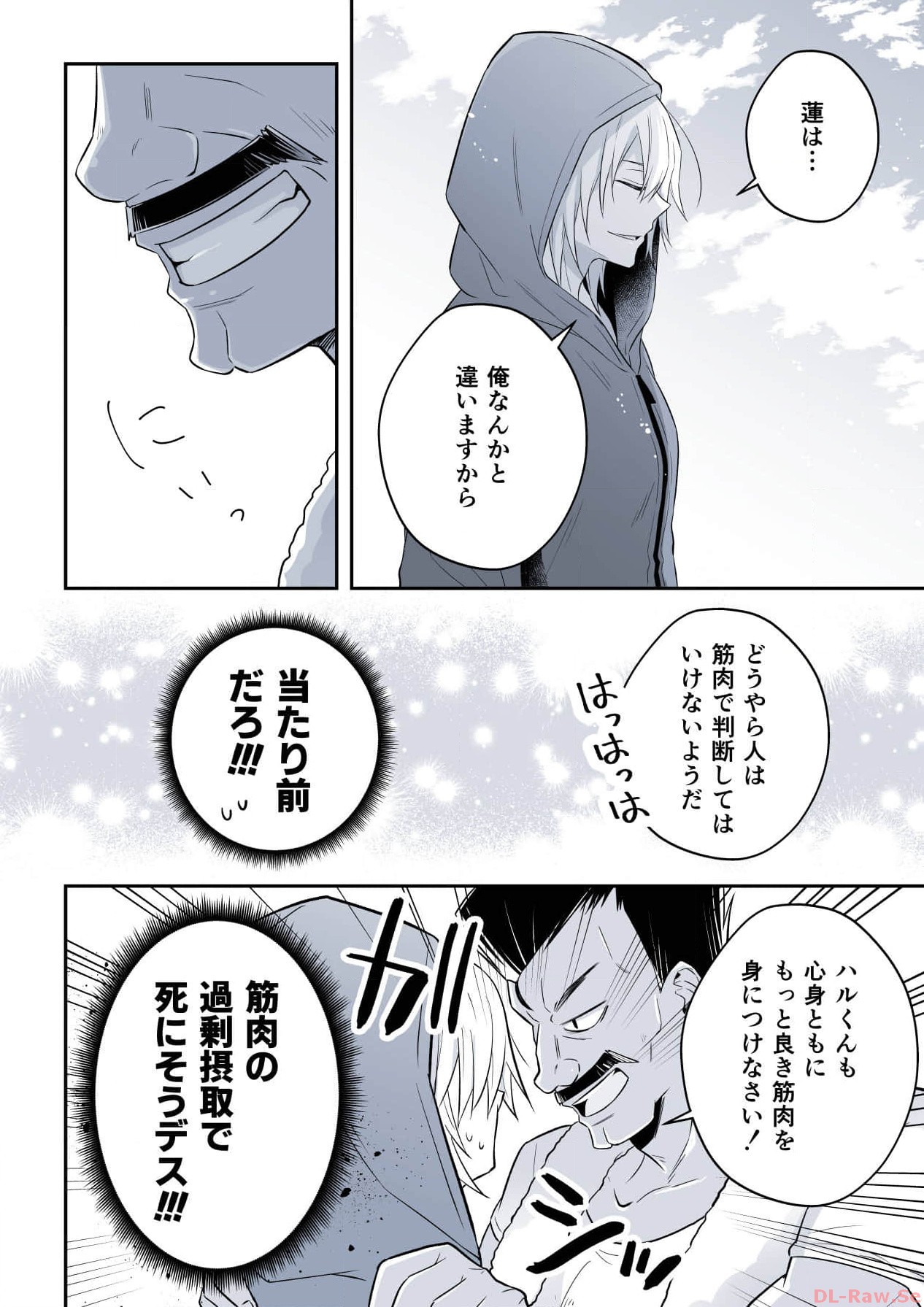P60