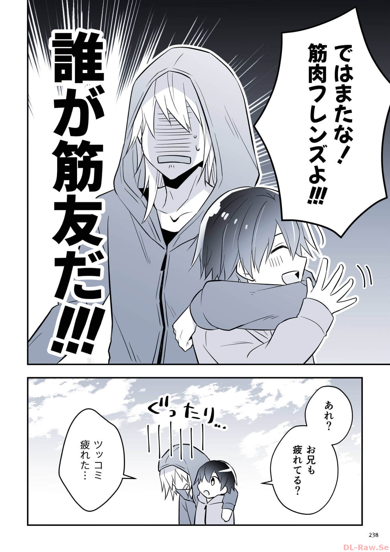 P62