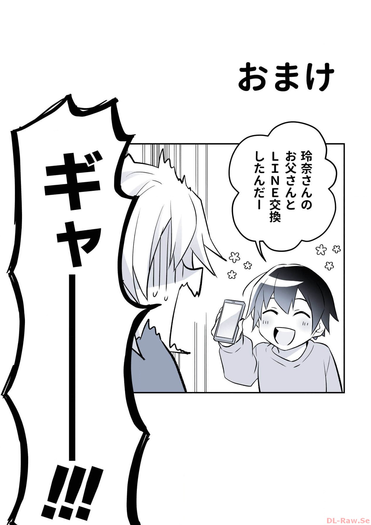 P63