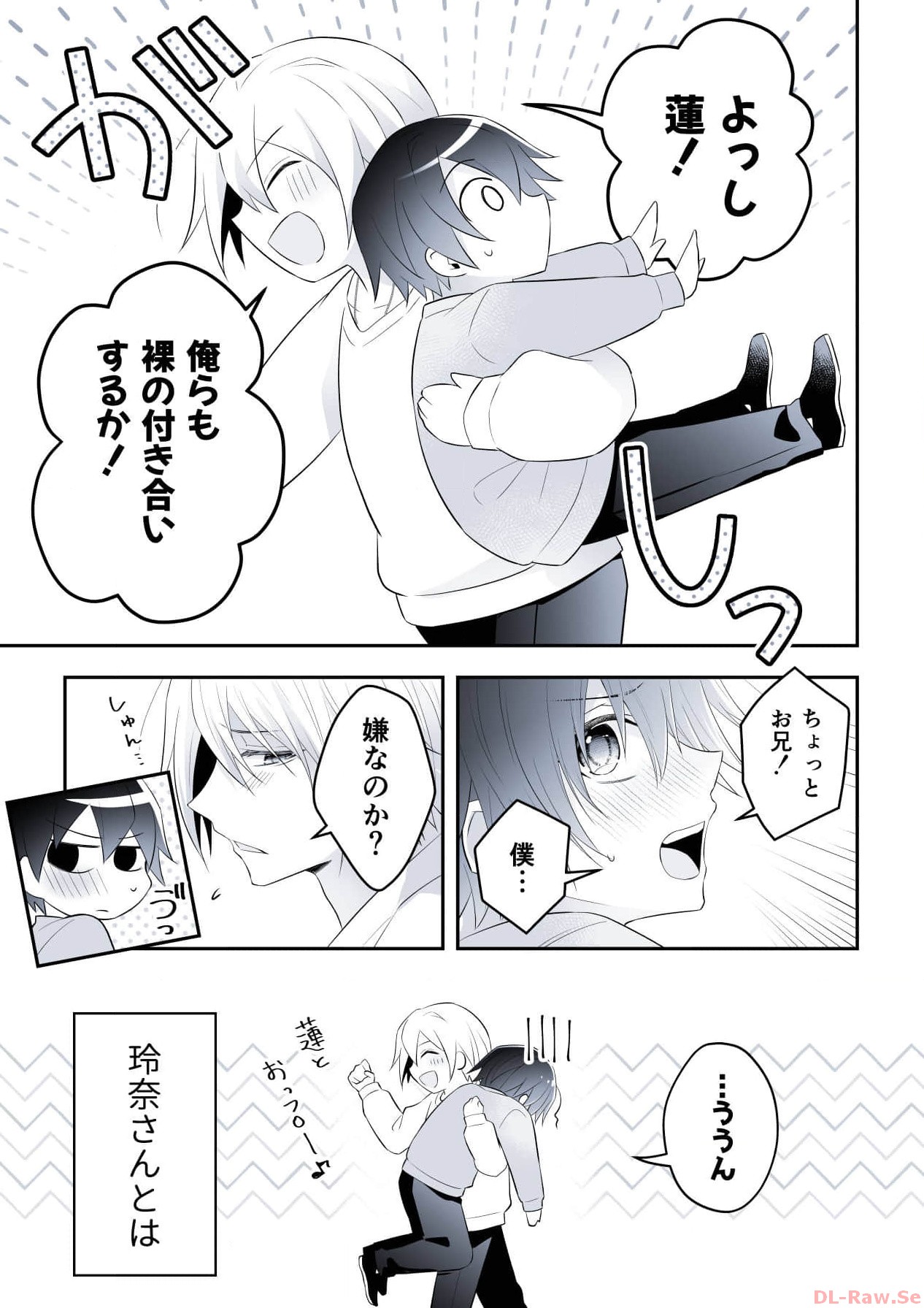 P31