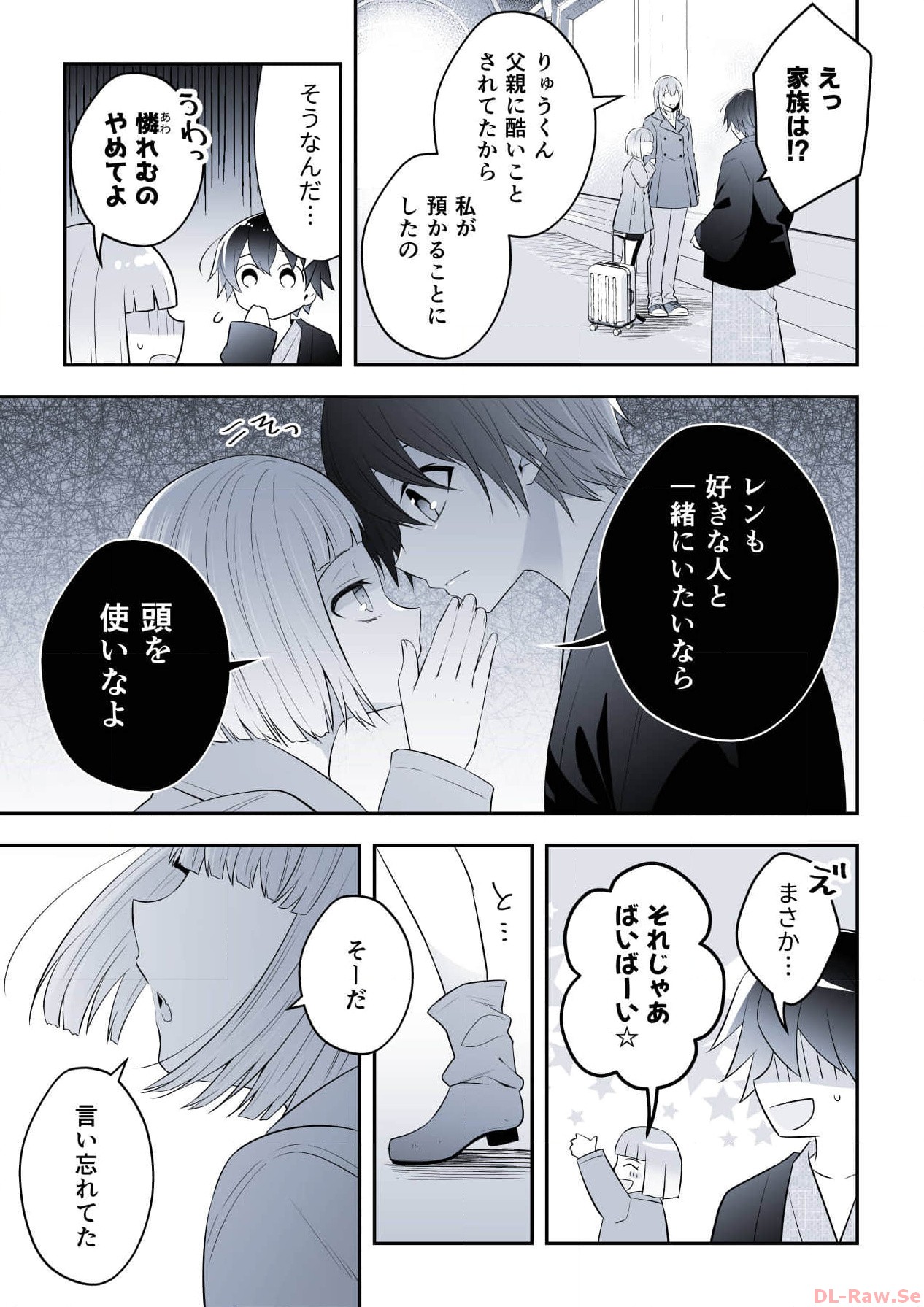 P37
