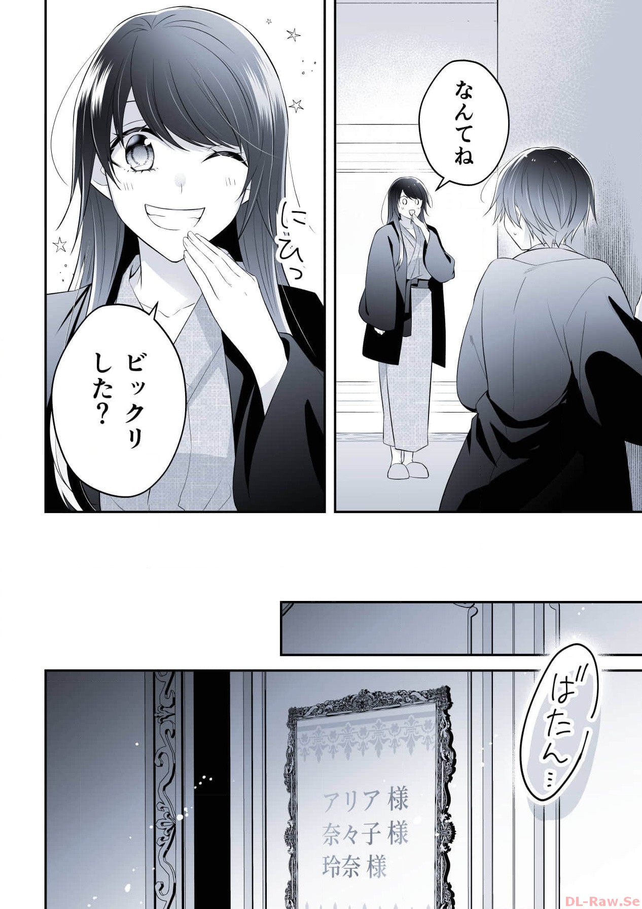 P46