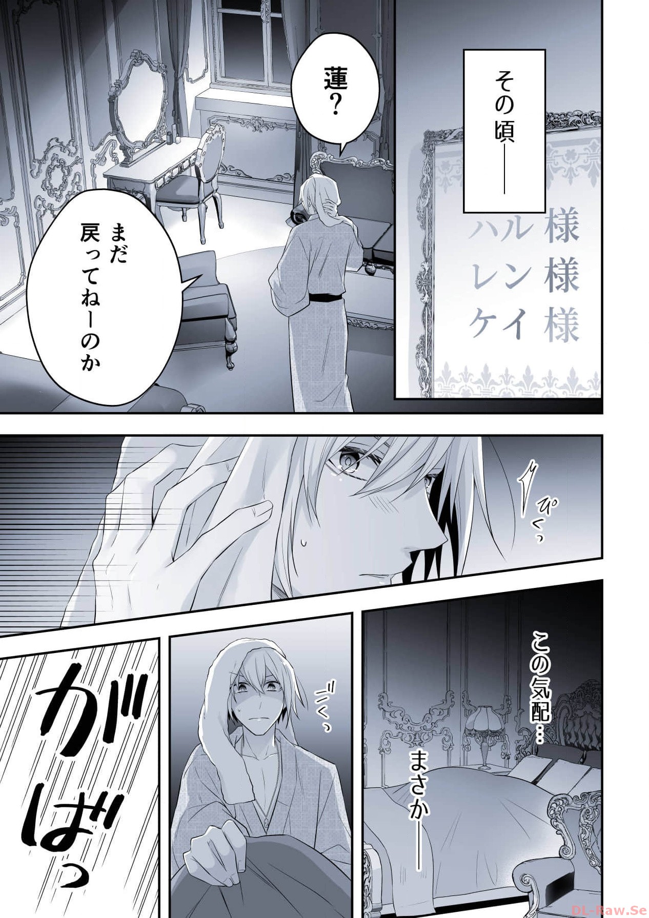 P49