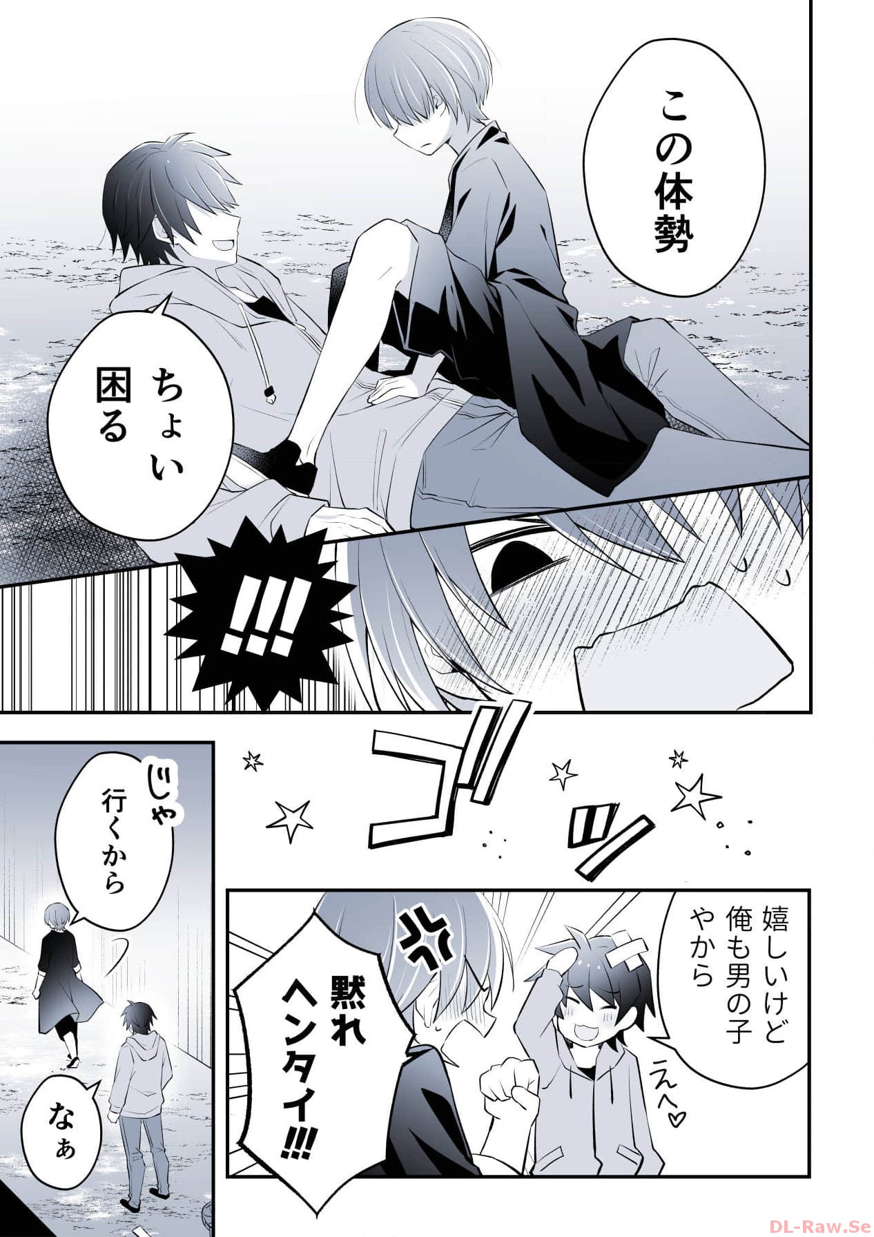 P25