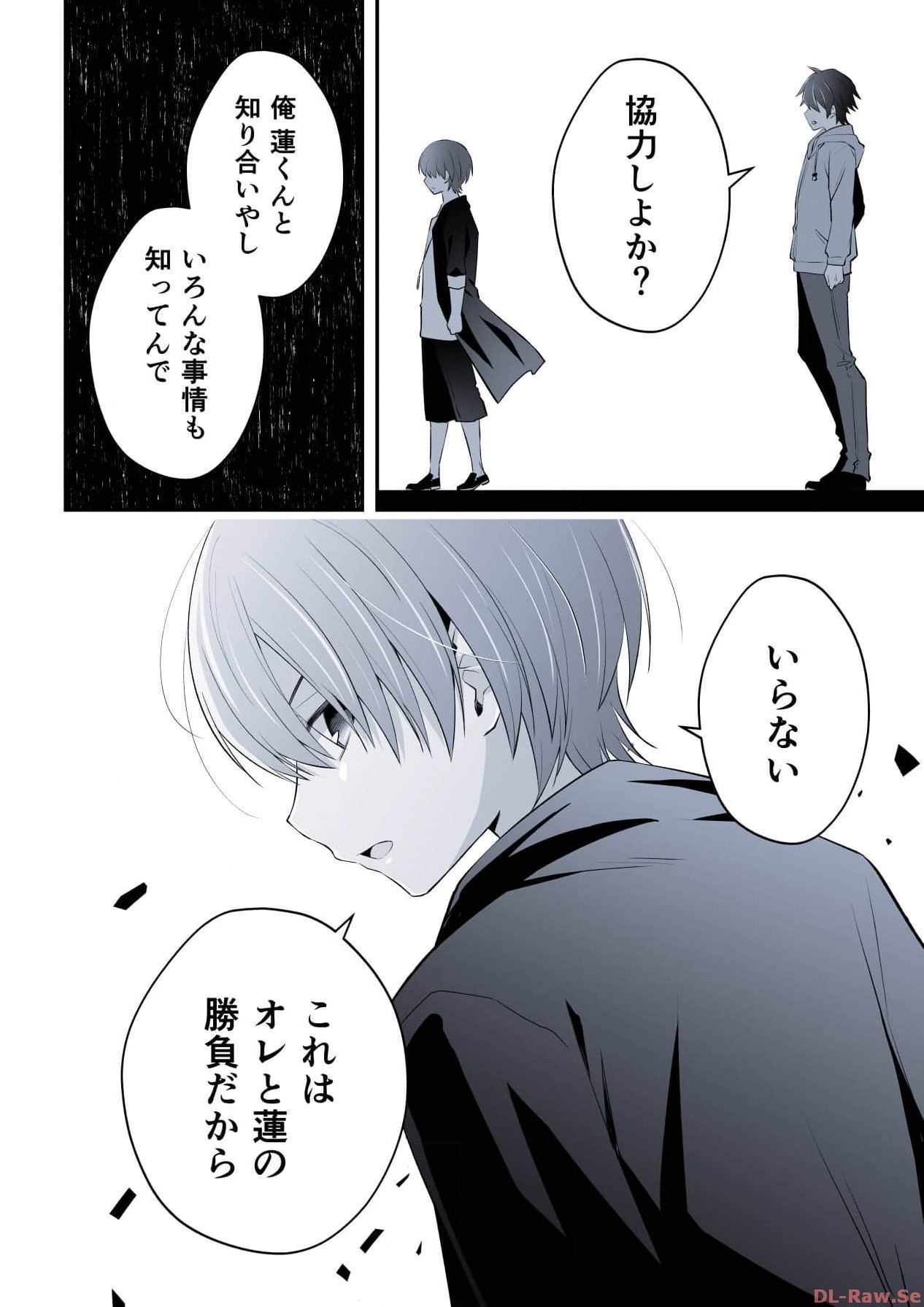 P26