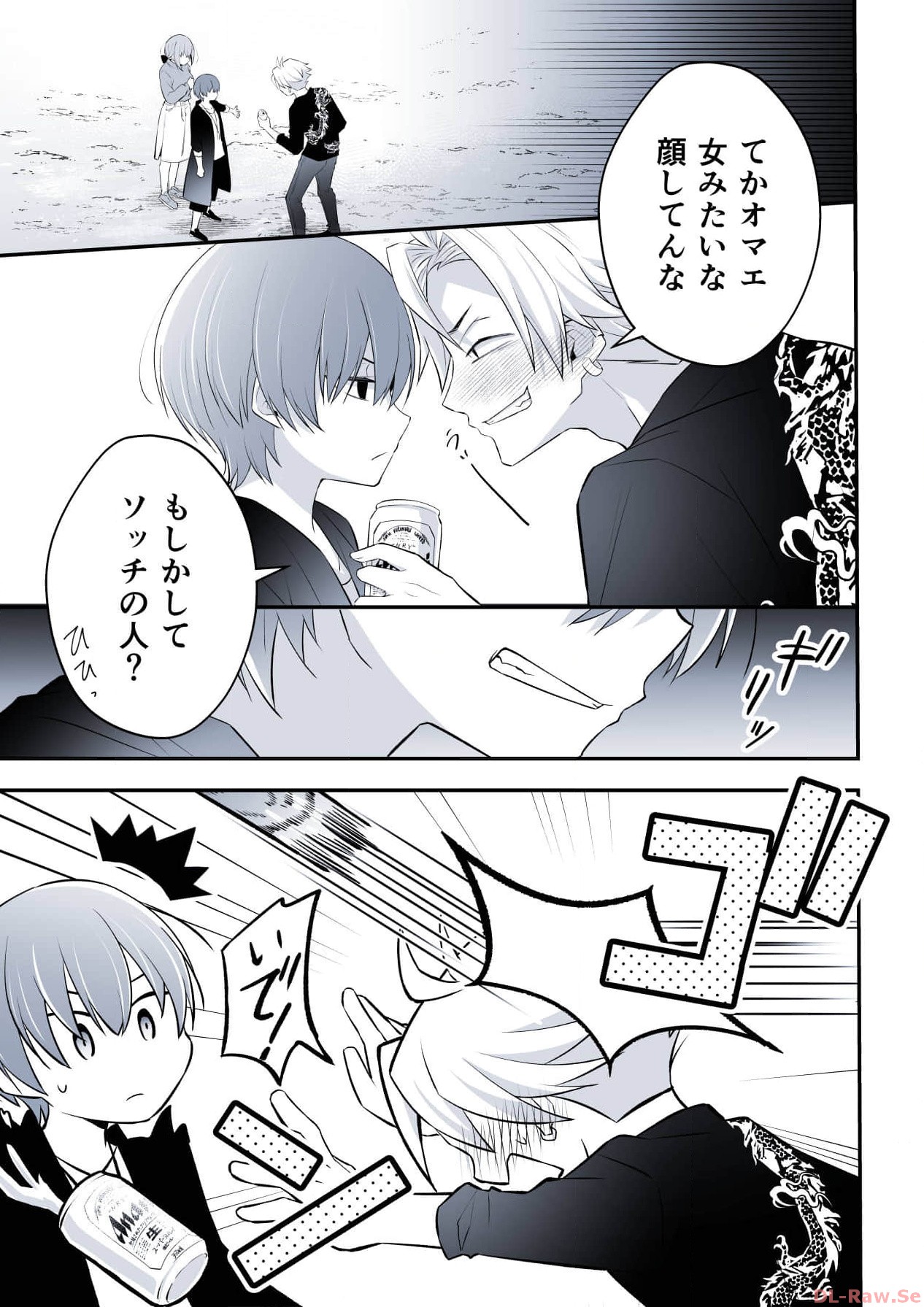 P33